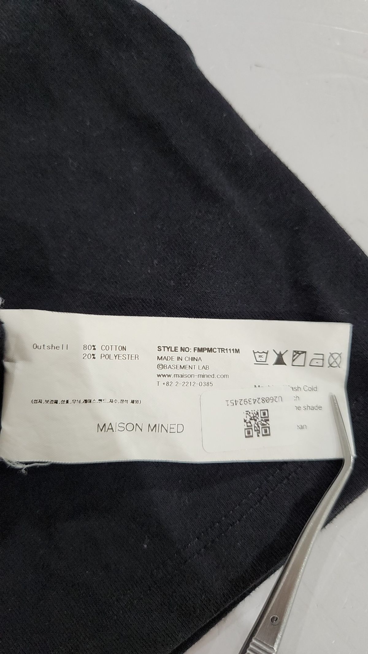 메종미네드(MAISON MINED) [2PACK] SMALL LOGO HALF SLEEVE L