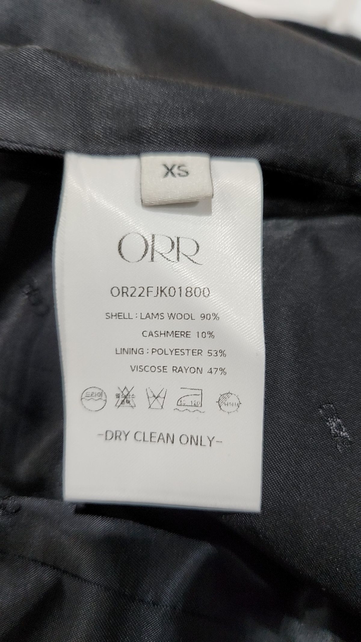 오르(ORR) 슈트/블레이저 재킷 XS