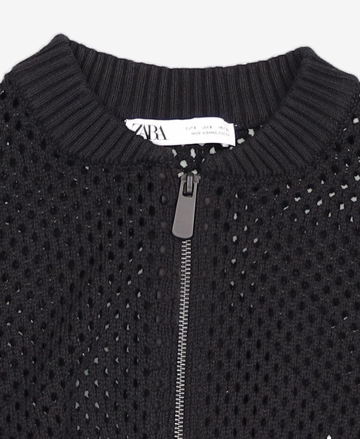 자라(ZARA) 카디건 S