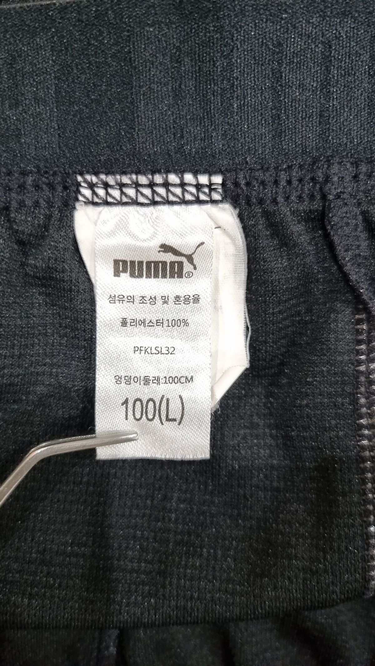 푸마(PUMA) 숏팬츠 100