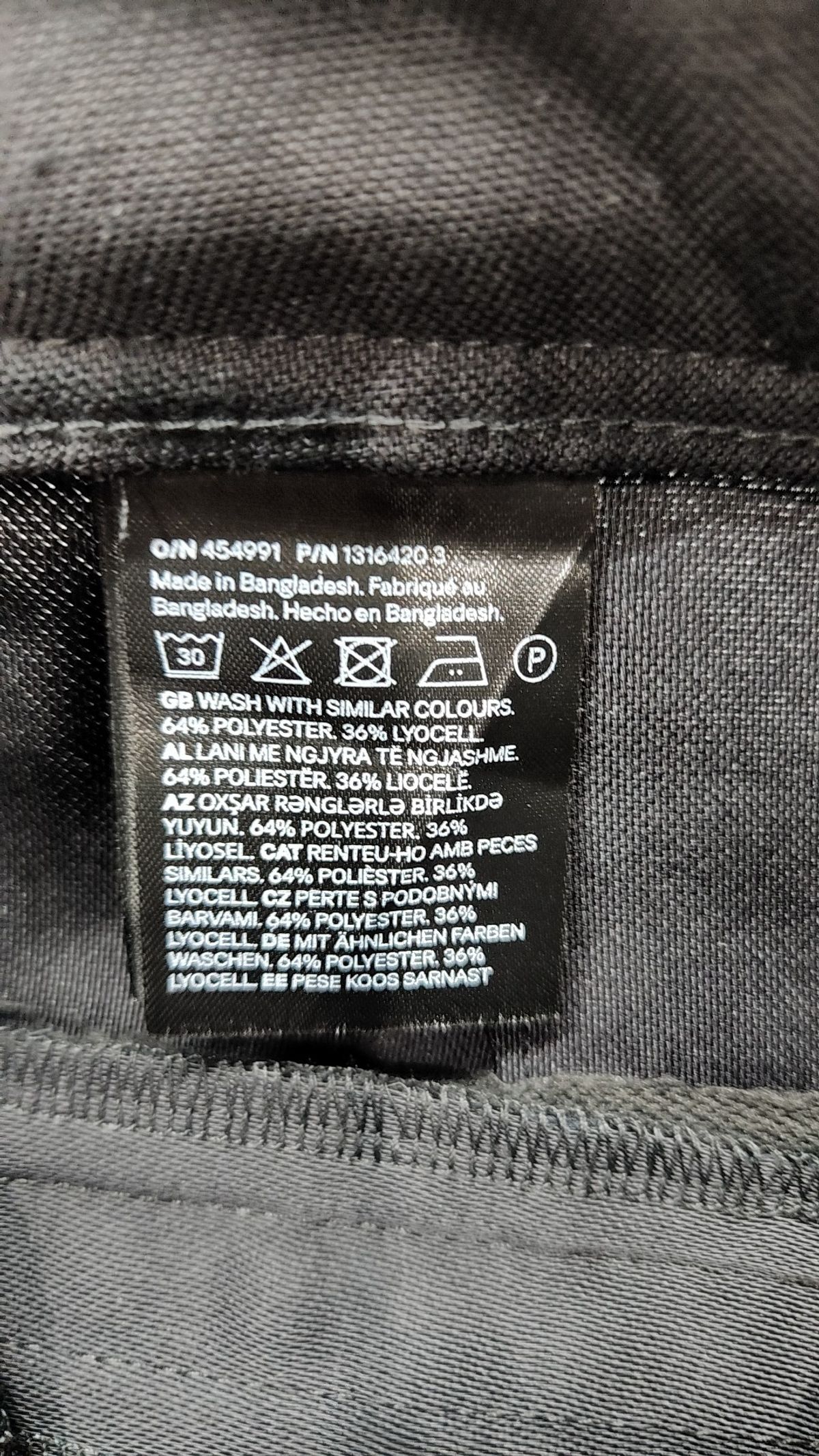 에이치앤엠(H&M) 슈트 팬츠/슬랙스 2