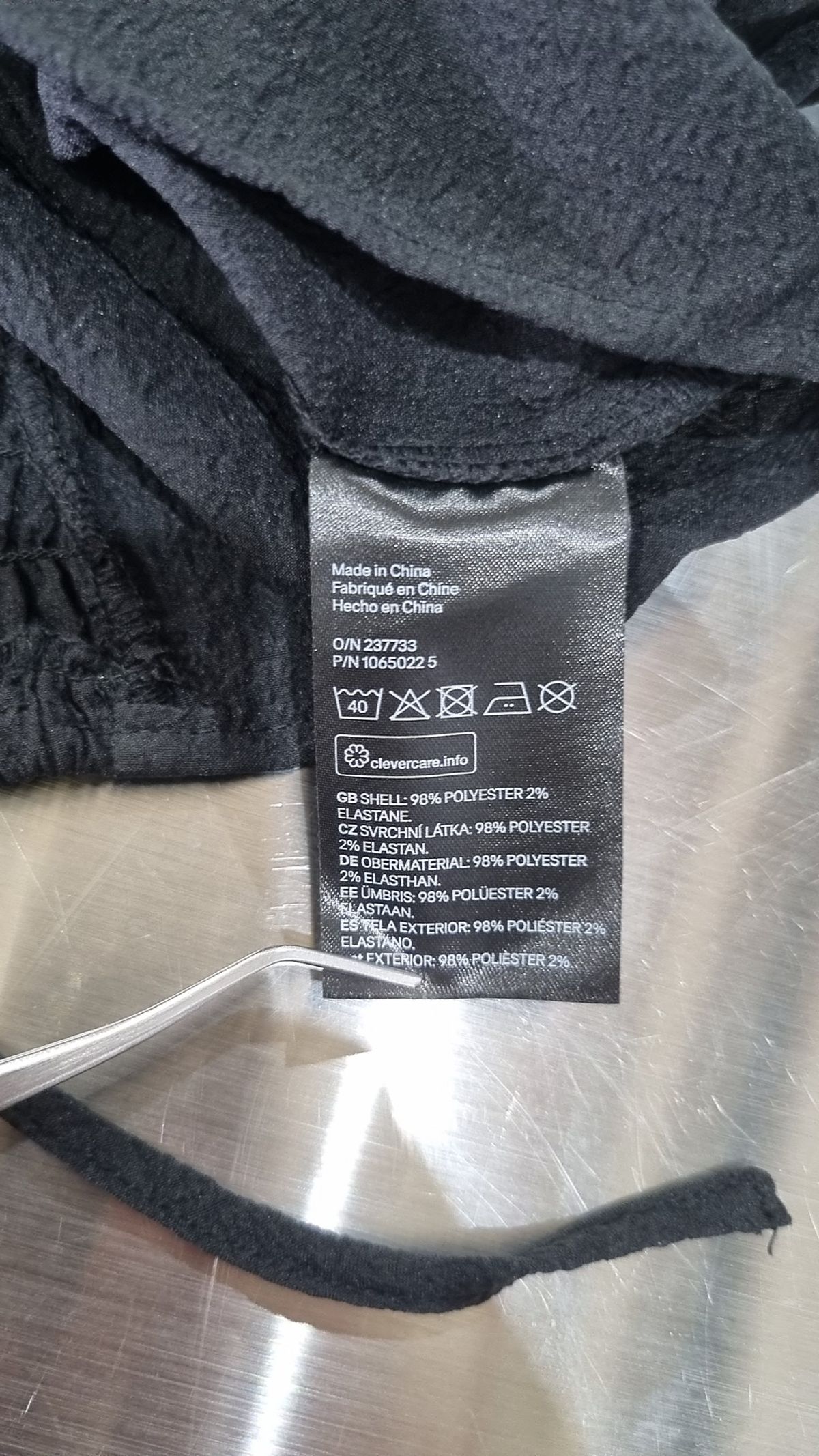 디바이디드에이치앤엠(DIVIDED H&M) 블라우스 L