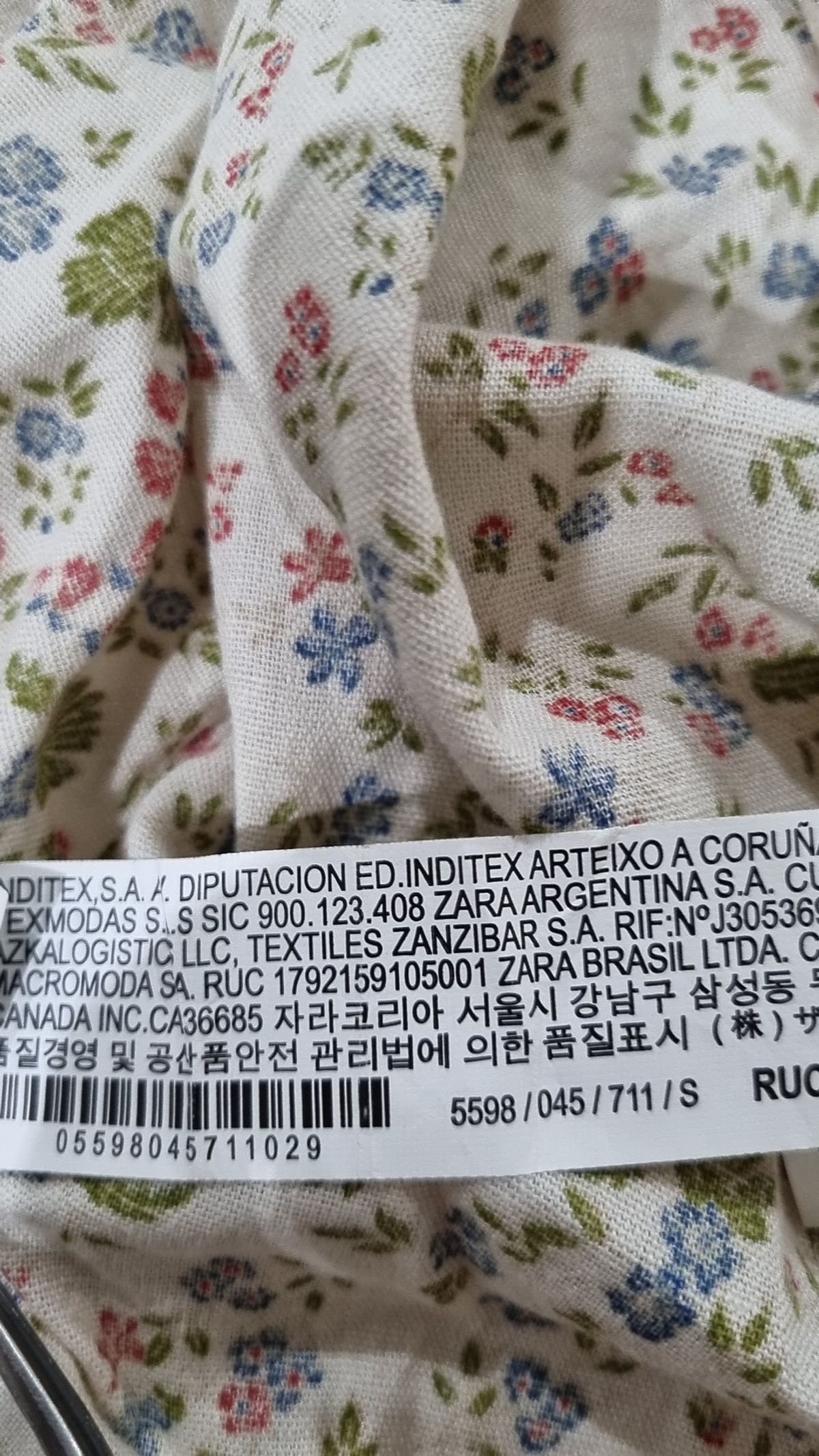 자라(ZARA) 맥시 원피스 S