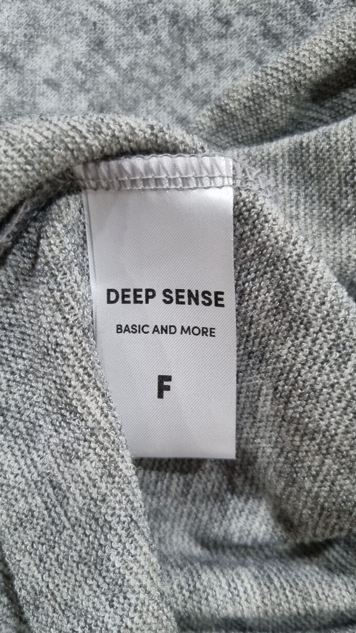 딥센스(DEEP SENSE) 카디건 FREE