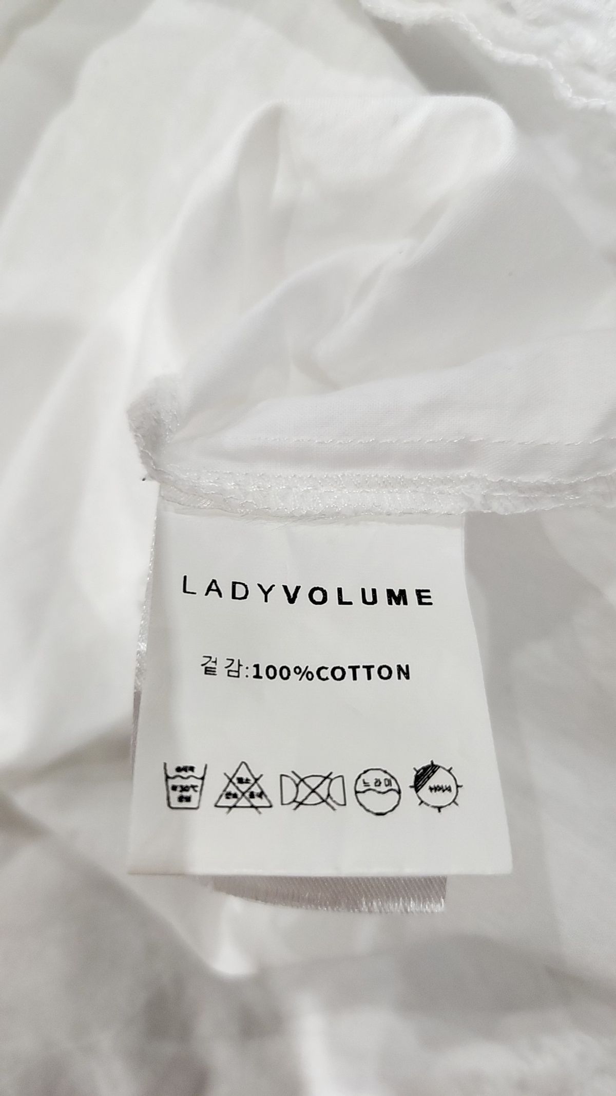 레이디 볼륨(LADY VOLUME) 나시/민소매 티셔츠 S