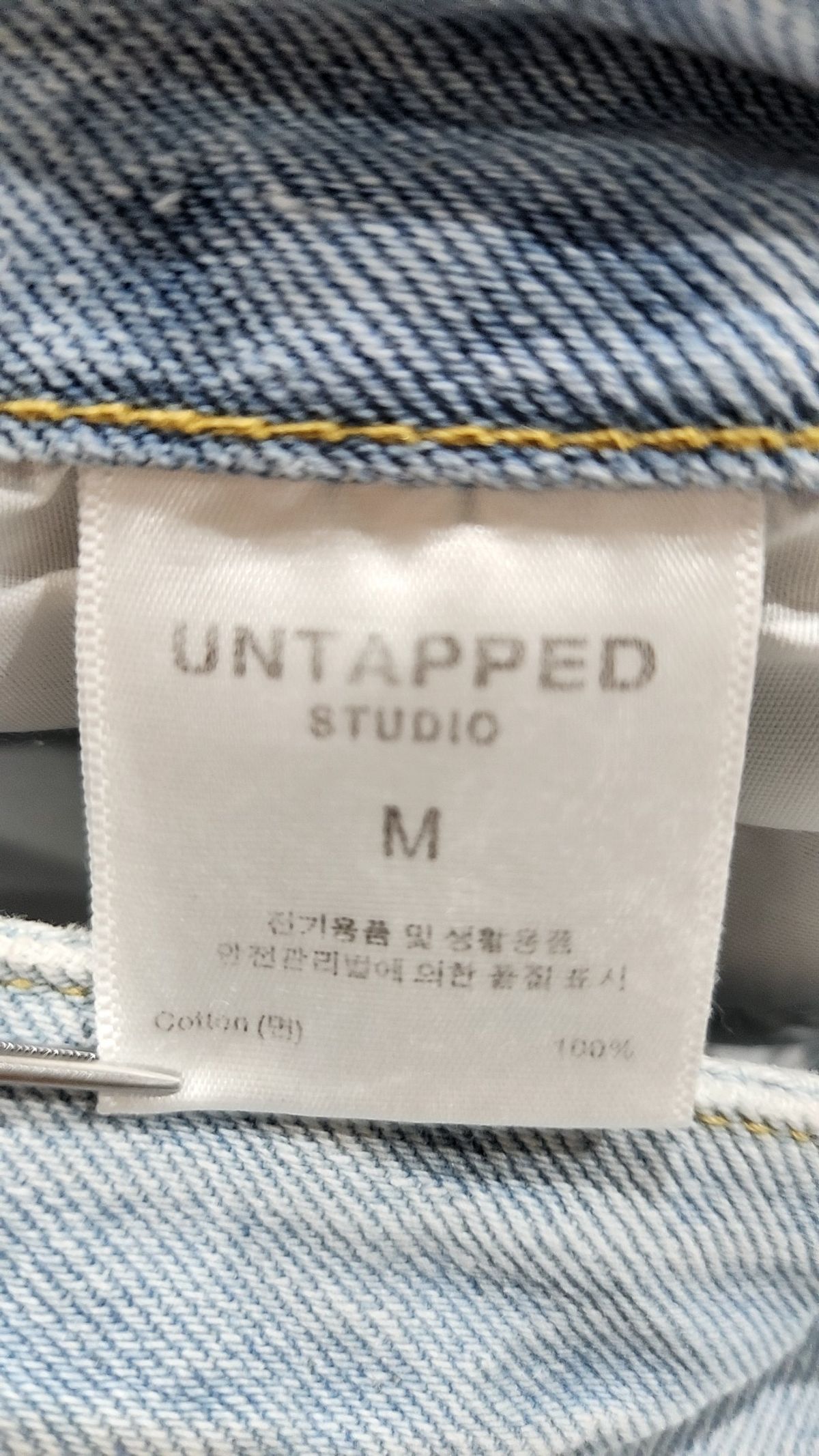 언탭트 스튜디오(UNTAPPED STUDIO) 청/데님 팬츠 M