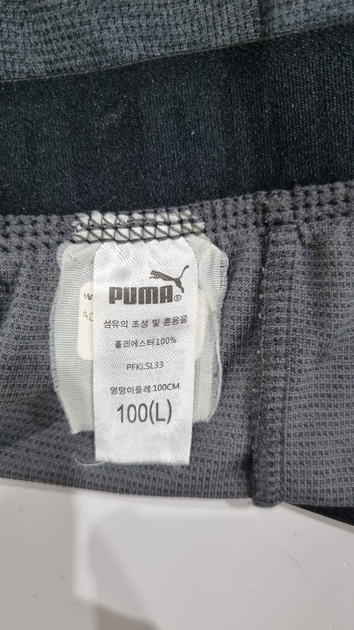 푸마(PUMA) 숏팬츠 100
