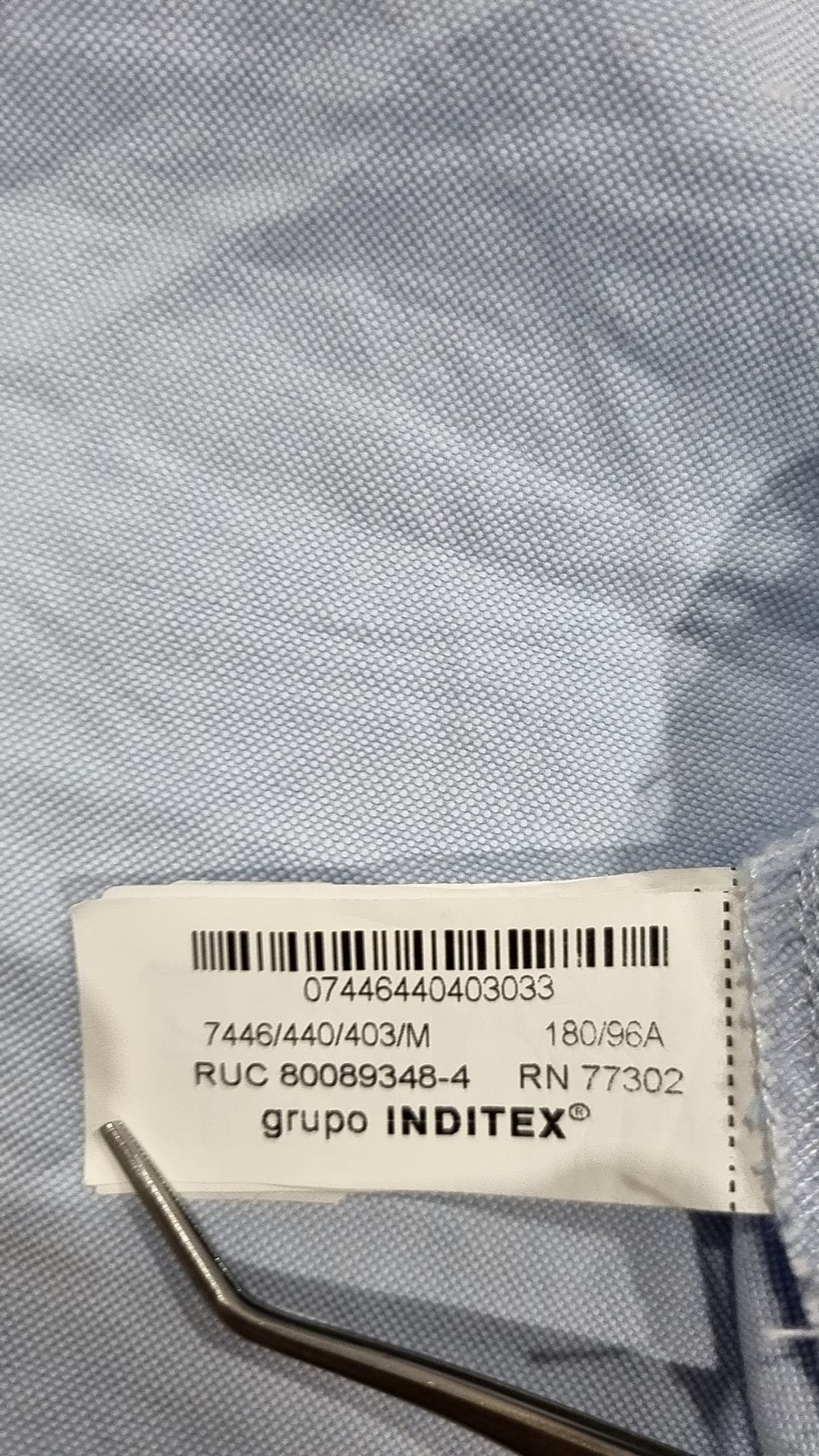 자라(ZARA) 캐주얼 셔츠 M