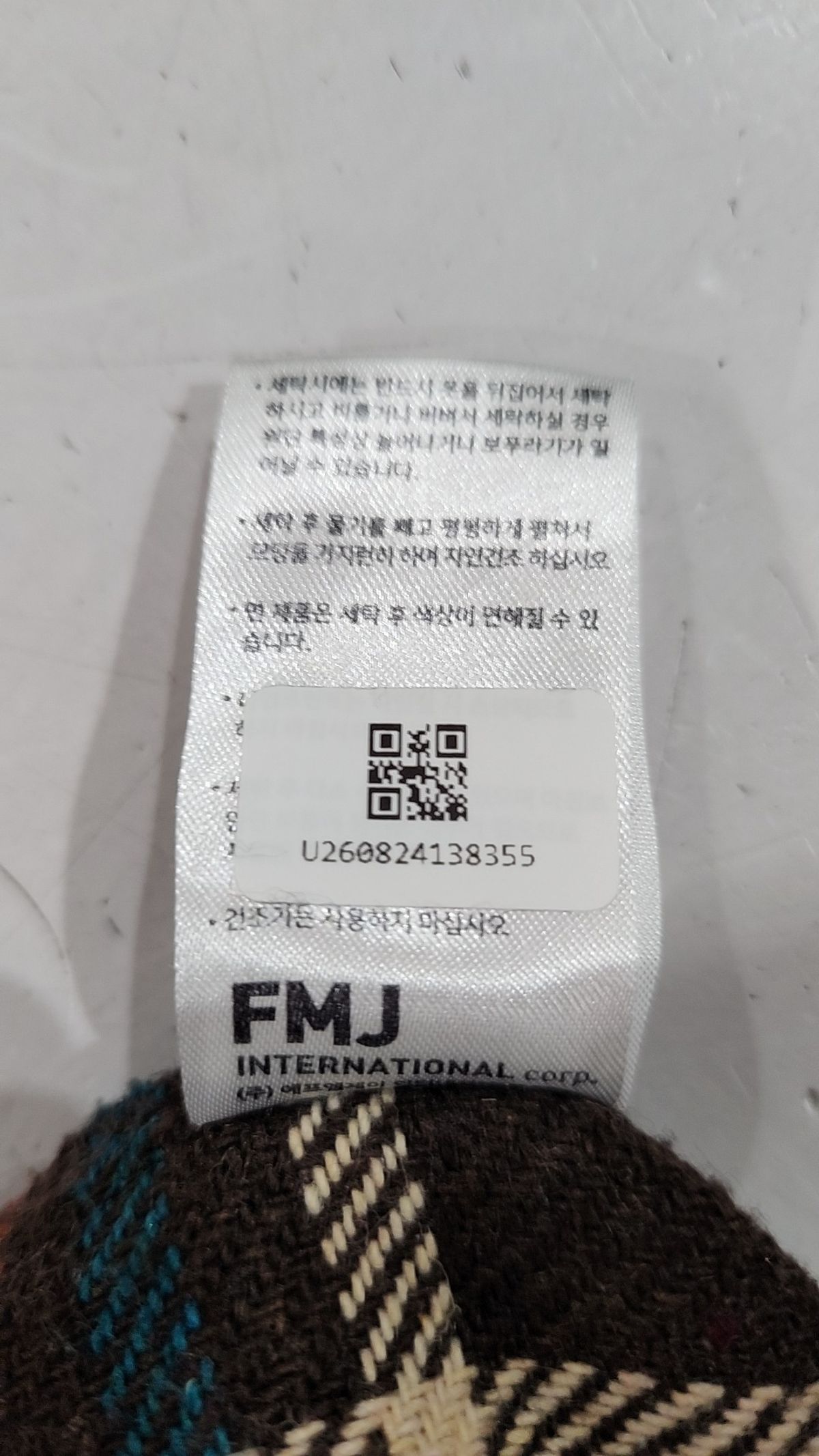 더블유브이프로젝트(WV PROJECT) 기타 상의 XL