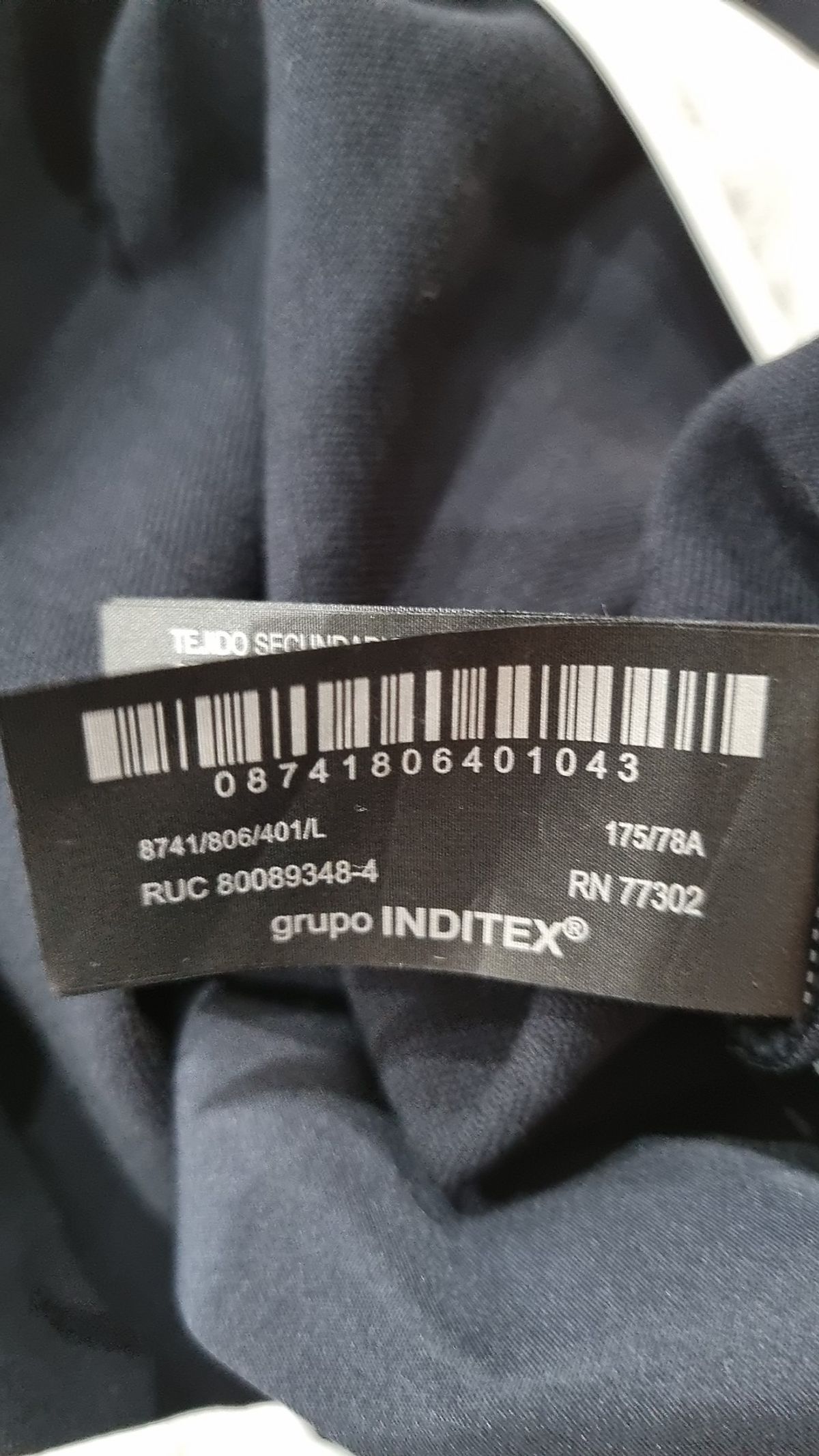 자라(ZARA) 미니스커트 L