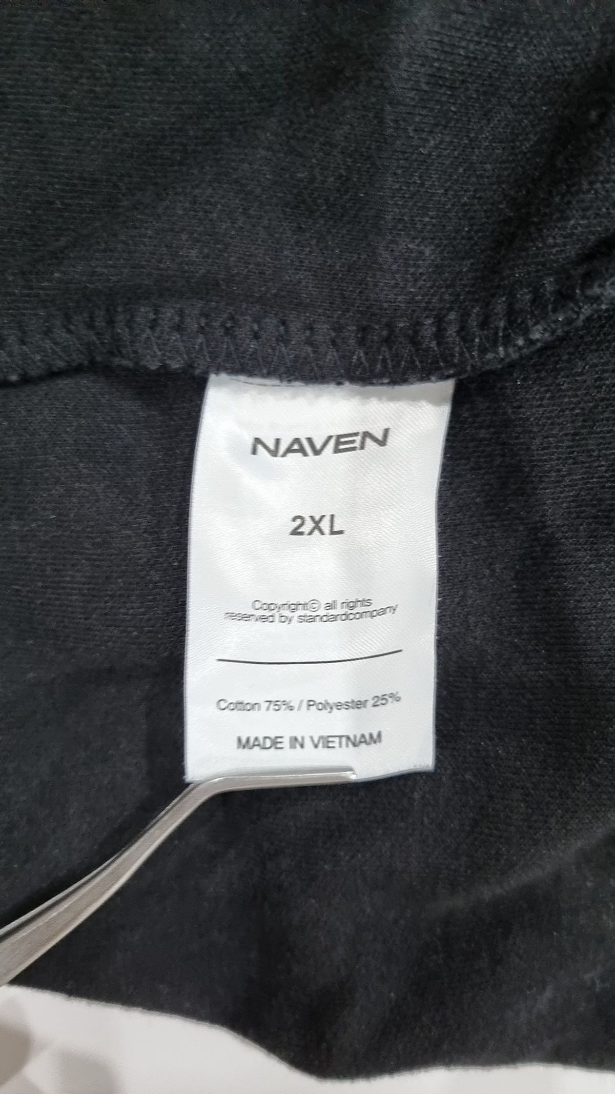 네이븐(NAVEN) 후드 집업 XXL
