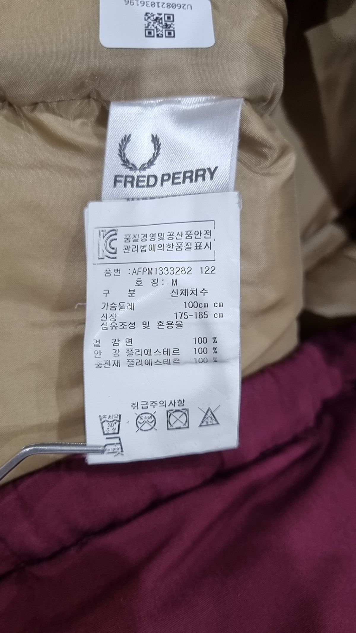 프레드페리(FRED PERRY) 패딩 베스트 M