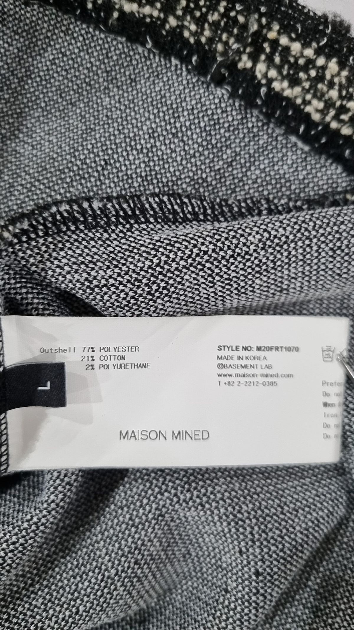 메종미네드(MAISON MINED) 긴소매 티셔츠 L