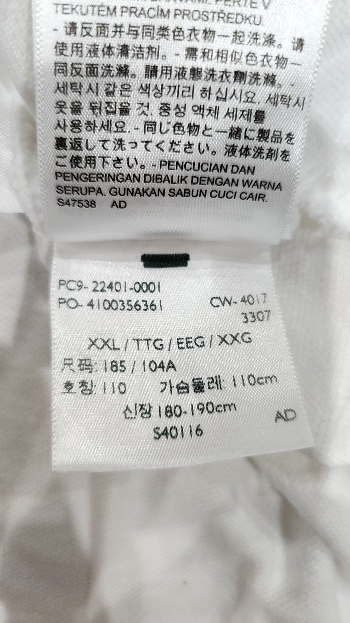 리바이스(LEVI'S) 피케/카라 티셔츠 XXL
