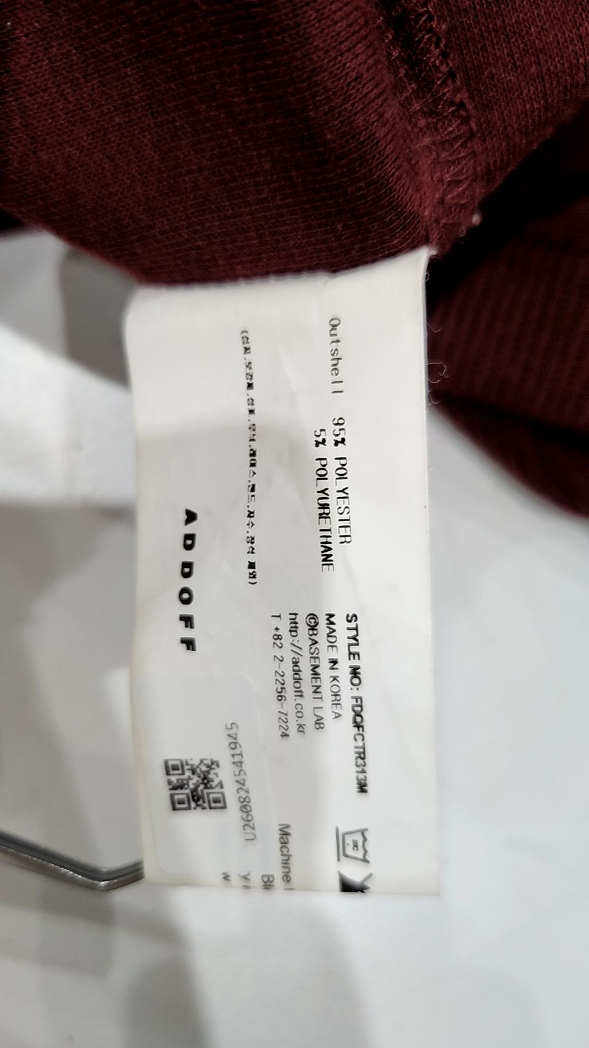 애드오프(ADDOFF) GLOBAL VILLAGE KNIT SLEEVE BURGUNDY L