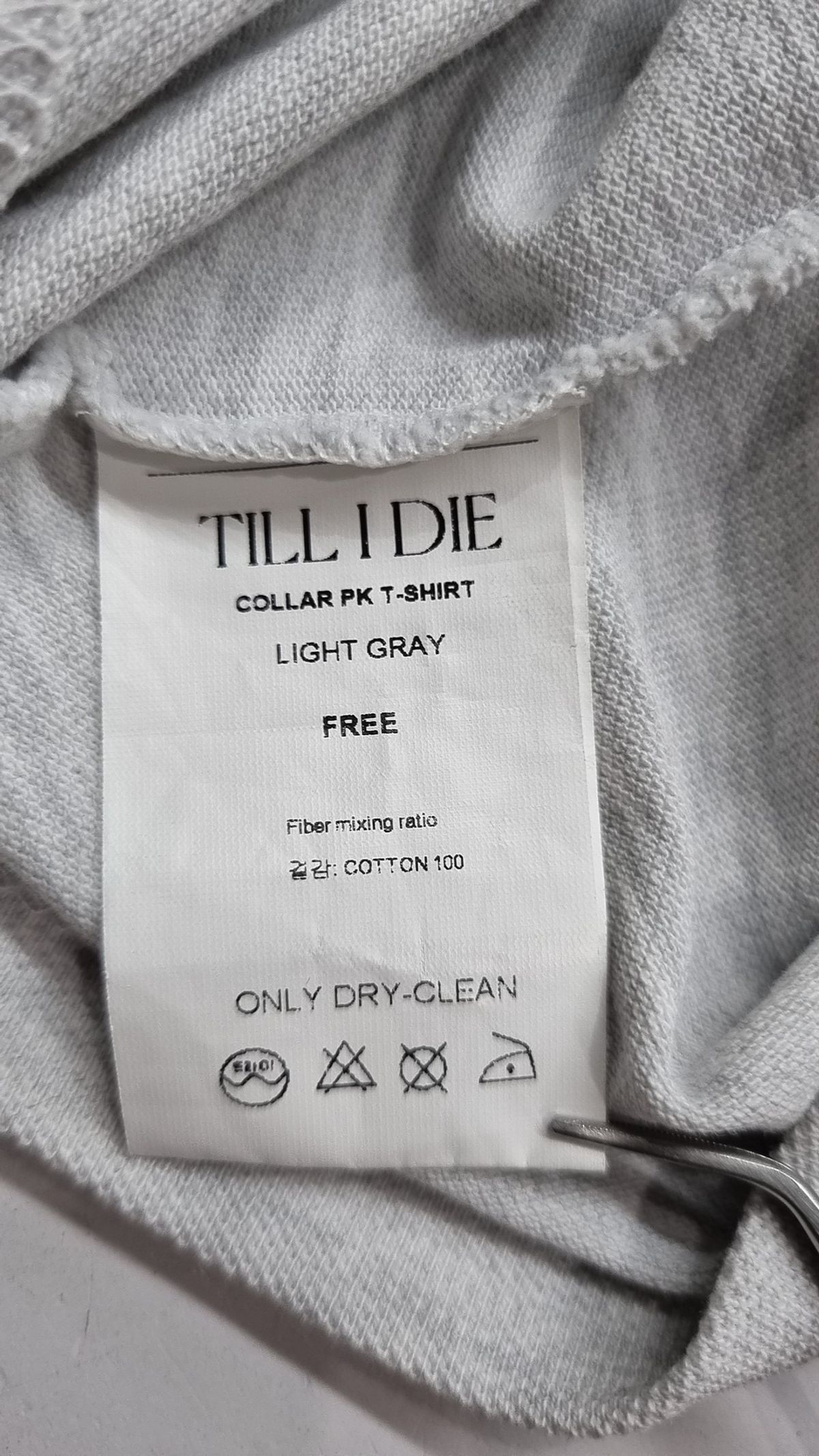틸아이다이(TILL I DIE) 피케/카라 티셔츠 FREE
