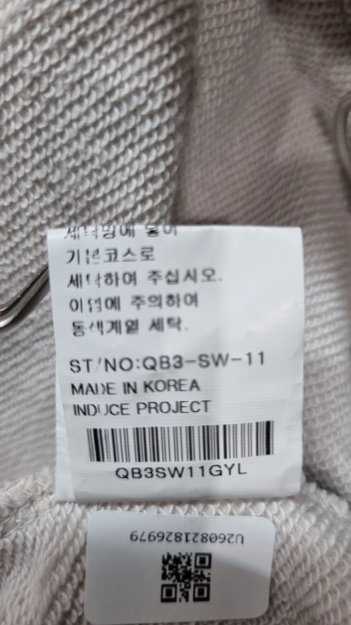 스키즘 인듀싱(SCHISM INDUCING) 후드 티셔츠 L