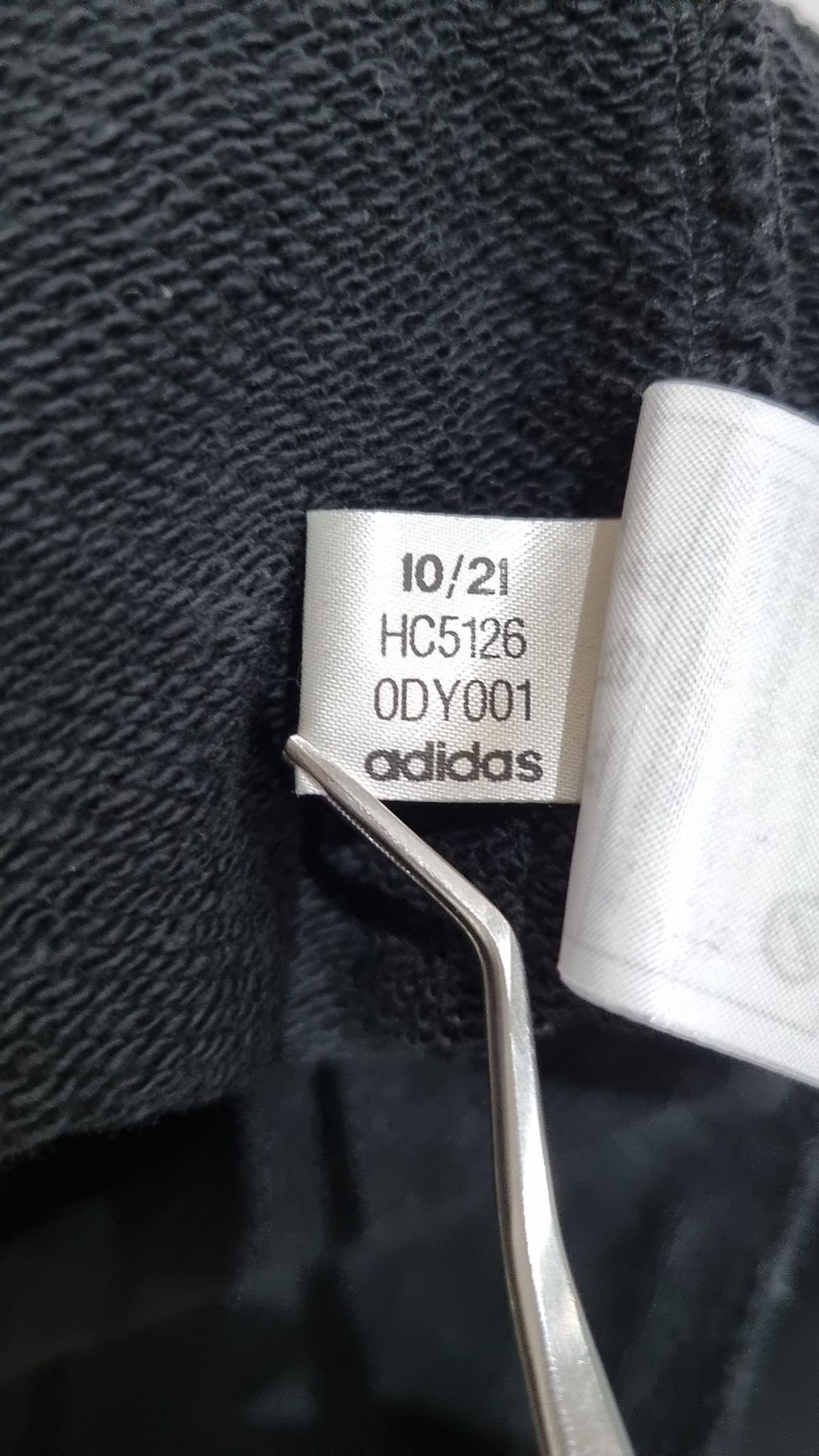 아디다스(ADIDAS) 에센셜 팬츠 - 블랙 / HC5126 XL