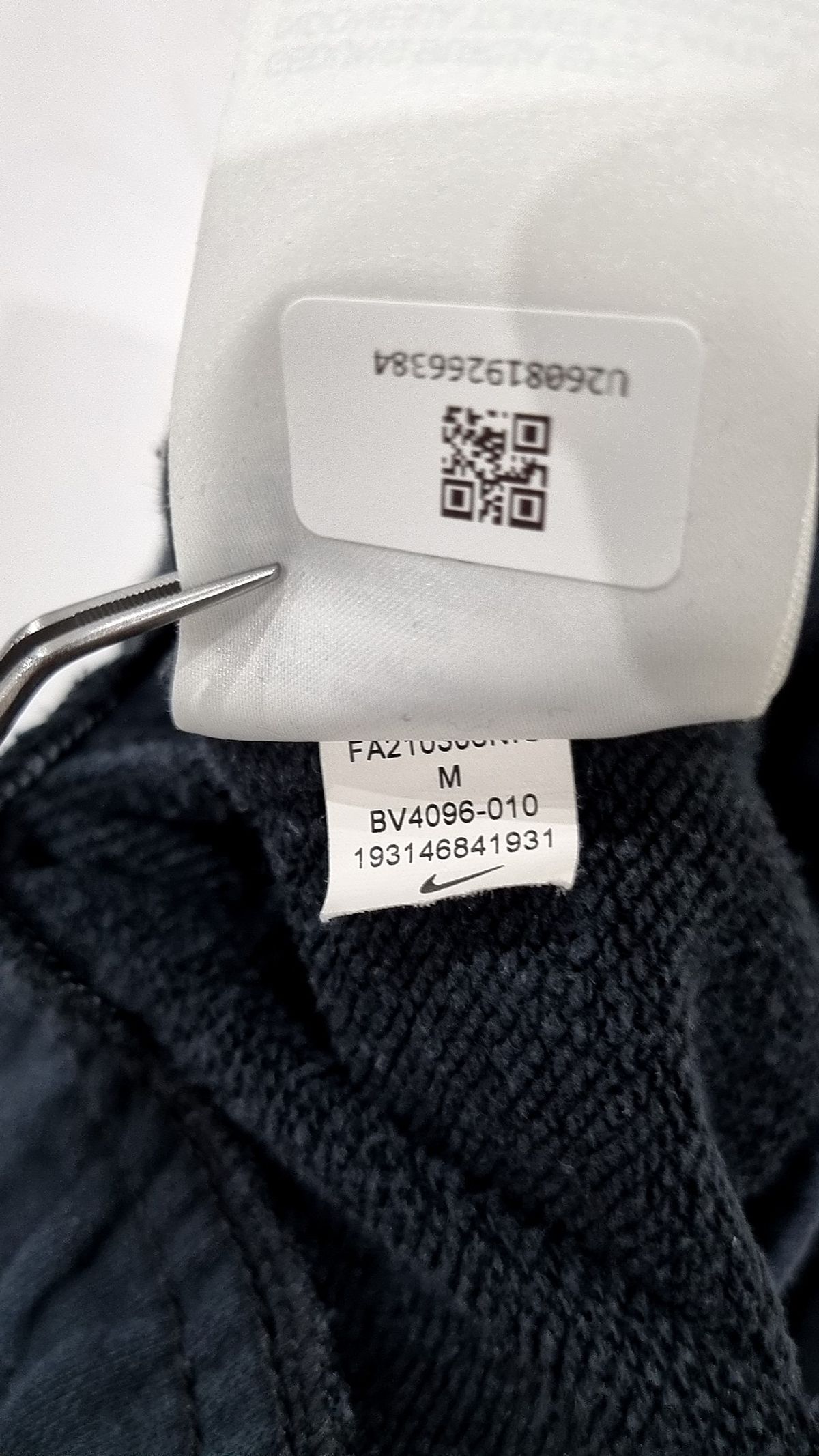 나이키(NIKE) 조거 팬츠 M