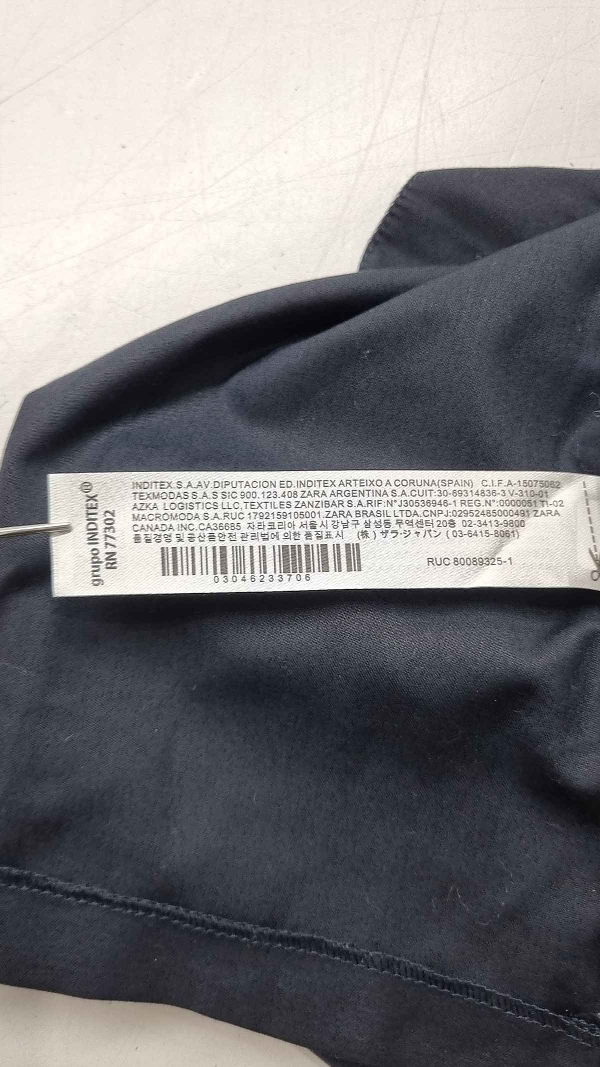 자라(ZARA) 미니스커트 XS