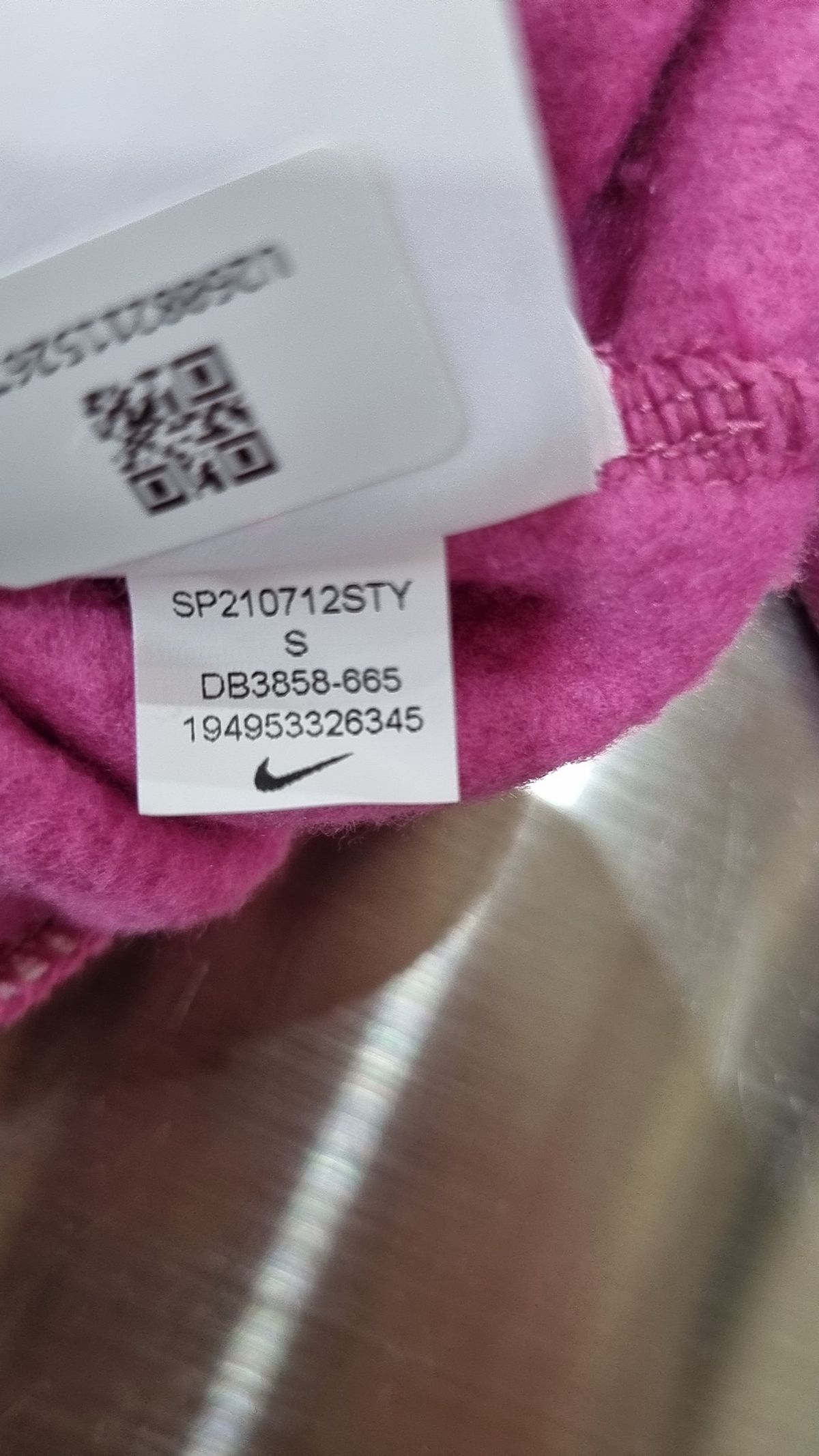 나이키(NIKE) 후드 티셔츠 S