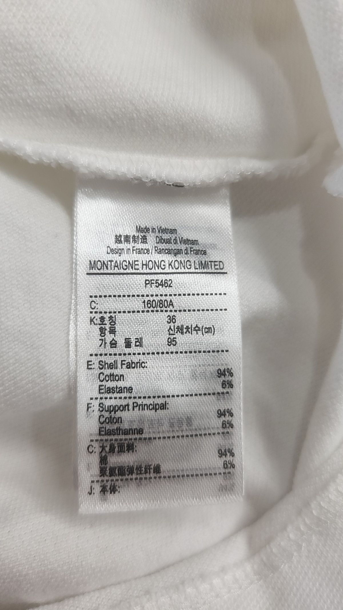 라코스테(LACOSTE) 여성 4버튼 슬림핏 폴로셔츠 36