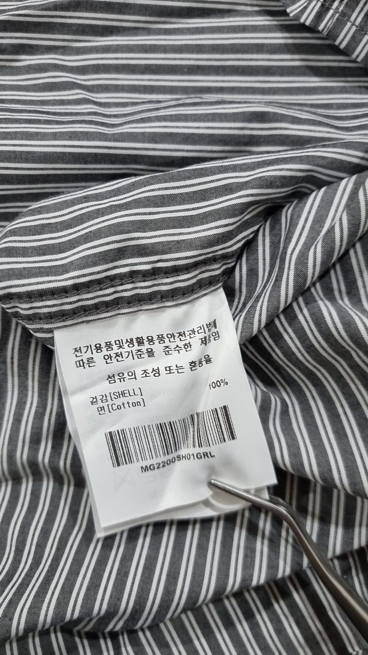 마크곤잘레스(MARK GONZALES) 캐주얼 셔츠 L