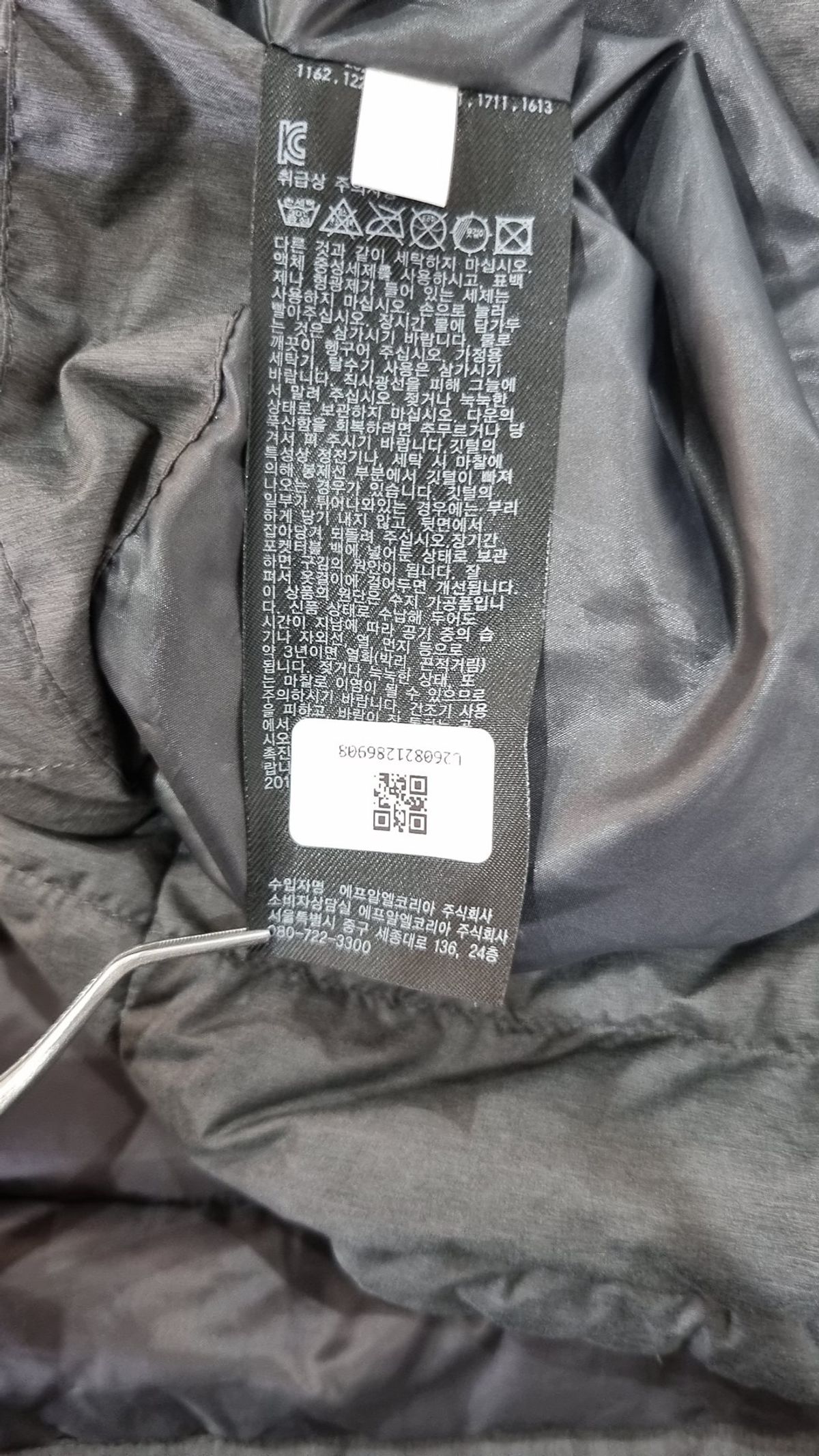 유니클로(UNIQLO) 패딩 베스트 S