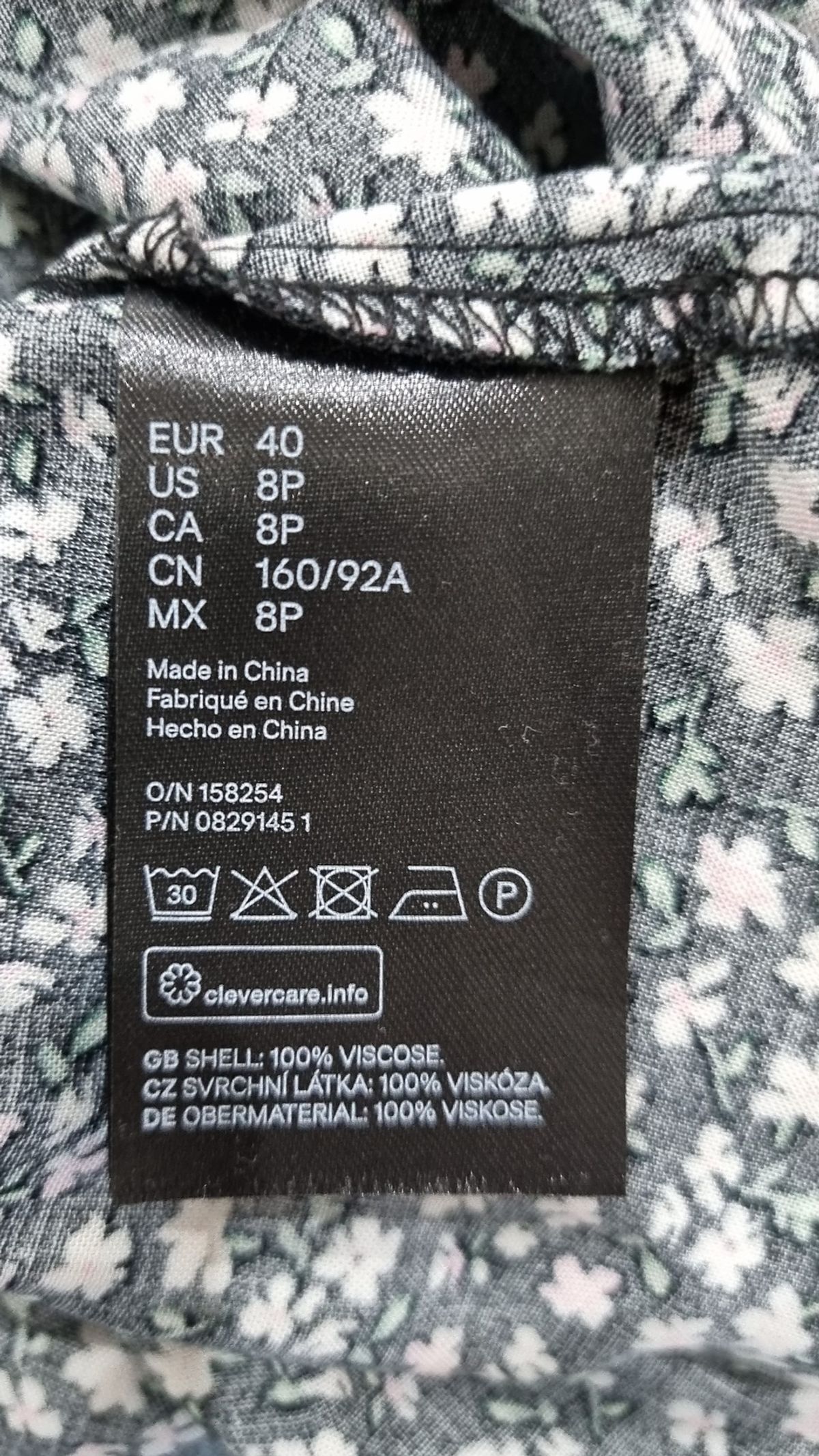 디바이디드에이치앤엠(DIVIDED H&M) 미니 원피스 40