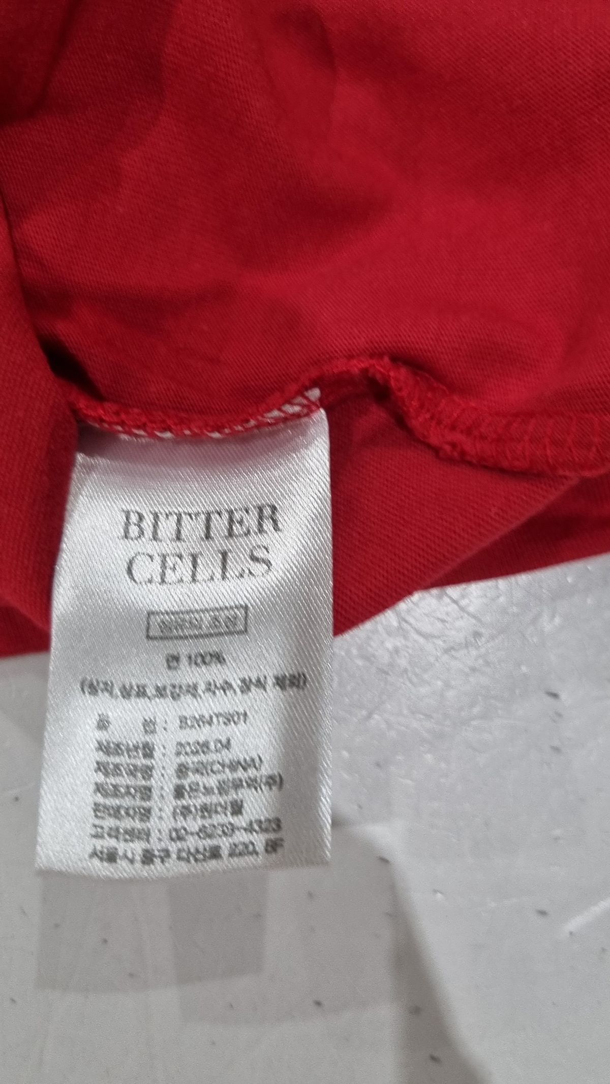 비터셀즈(BITTERCELLS) 반소매 티셔츠 L