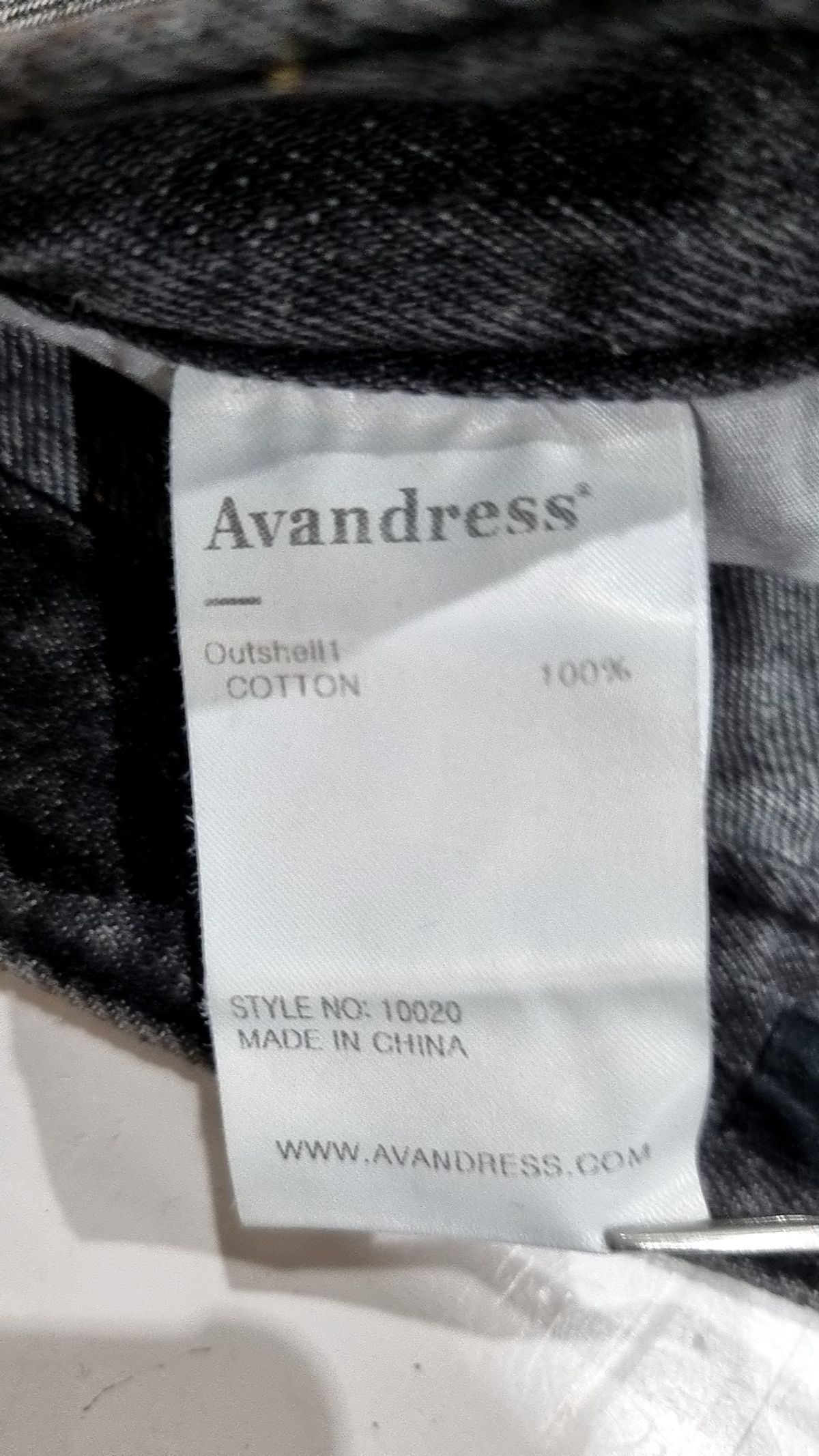 어반드레스(AVANDRESS) 롱스커트 L