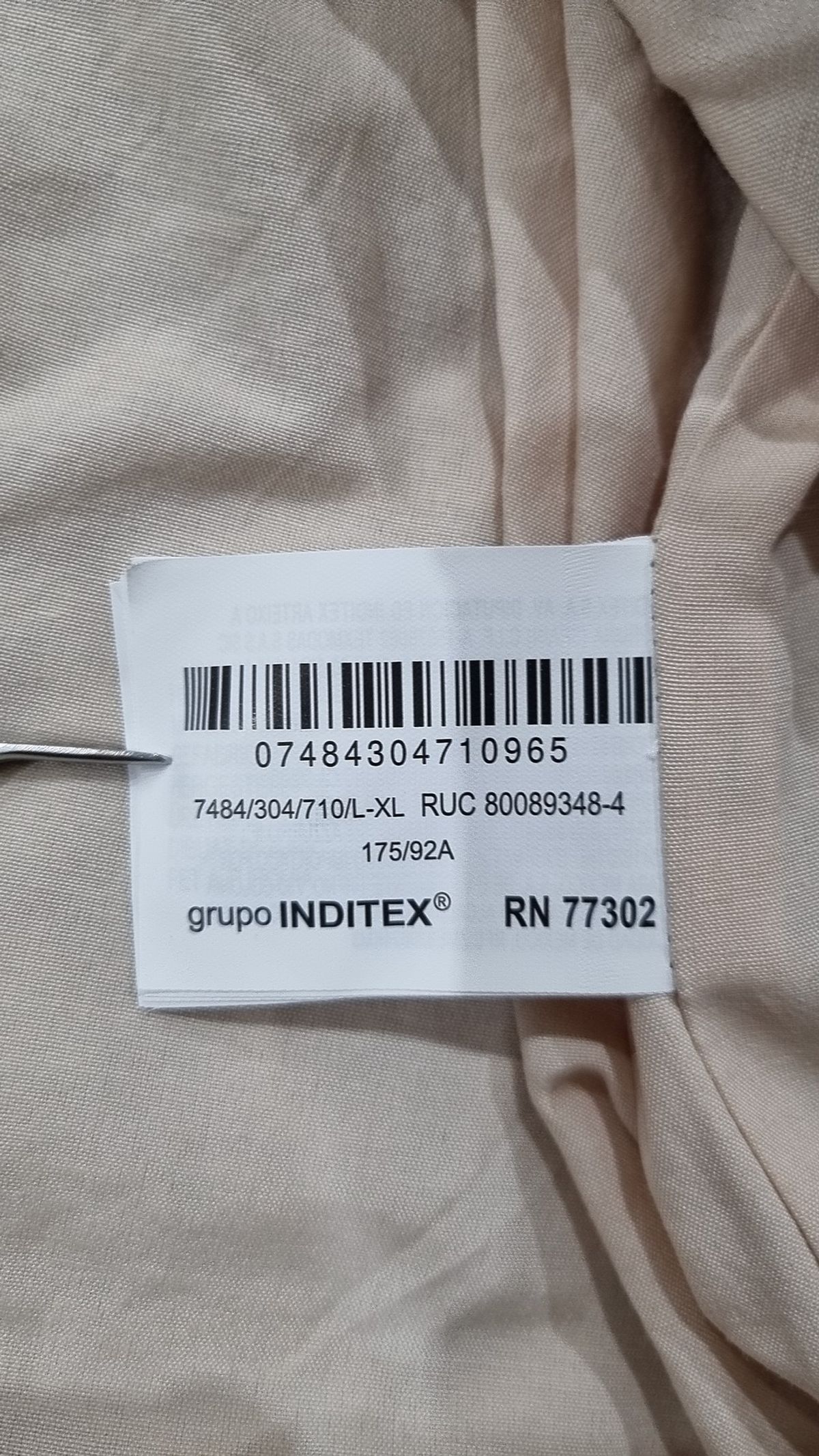 자라(ZARA) 기타 점퍼/재킷 XL