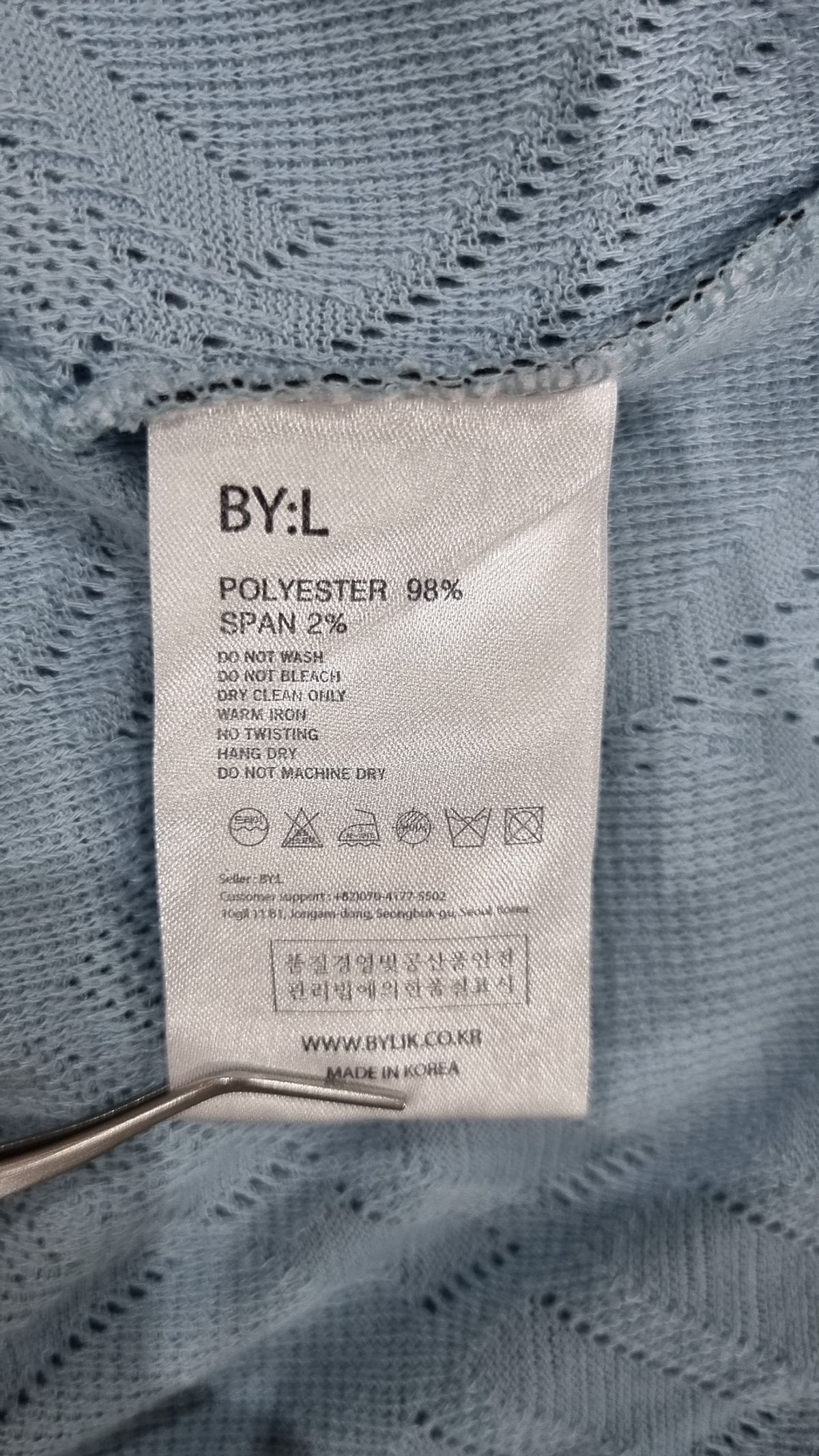 바이엘(BY.L) 베스트 M