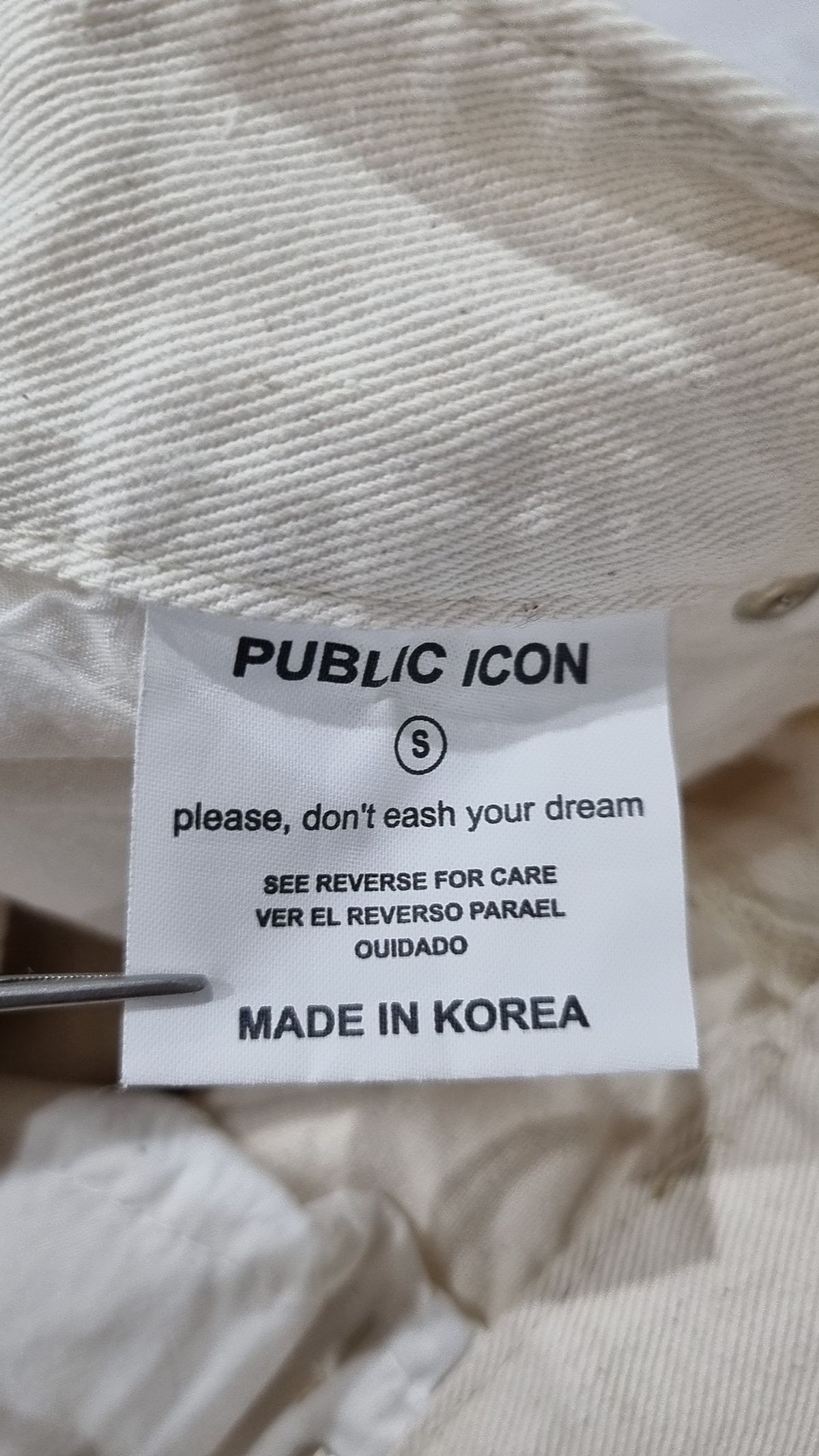퍼블릭아이콘(PUBLIC ICON) 코튼 팬츠 S