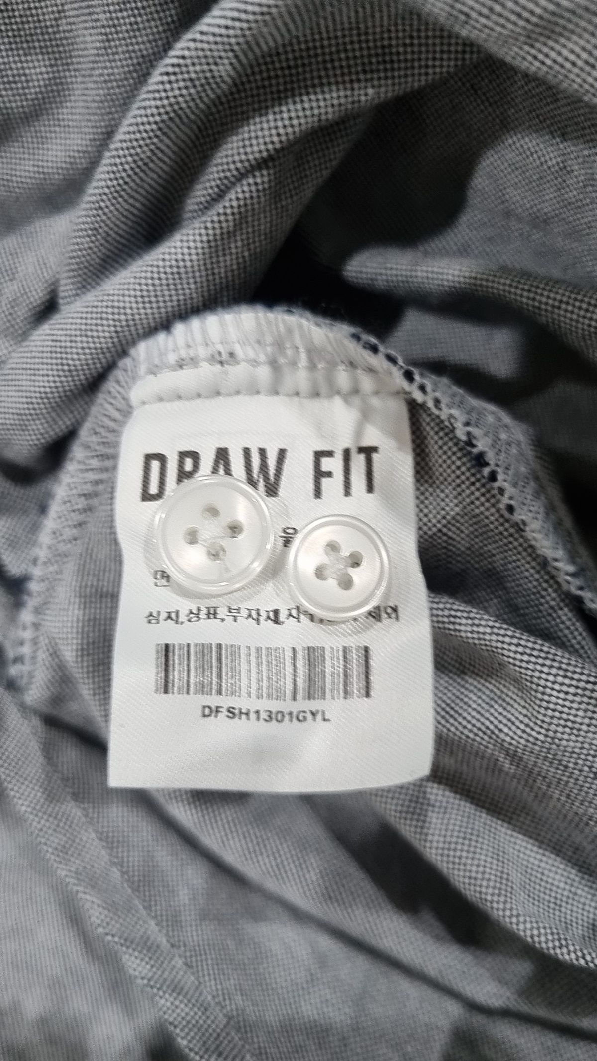 드로우핏(DRAW FIT) 캐주얼 셔츠 L