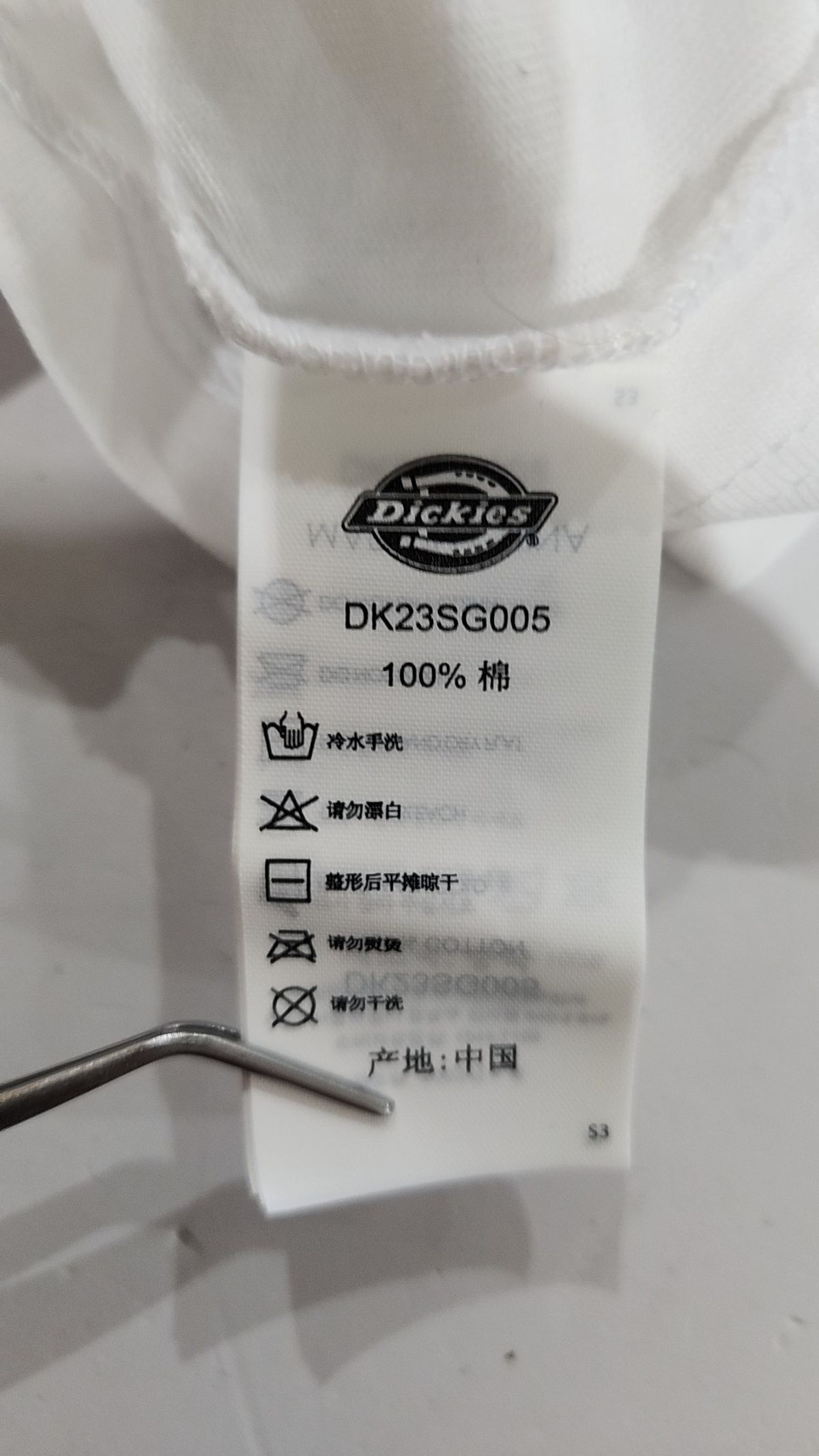 디키즈(DICKIES) 오리지널 로고 크롭티 White S