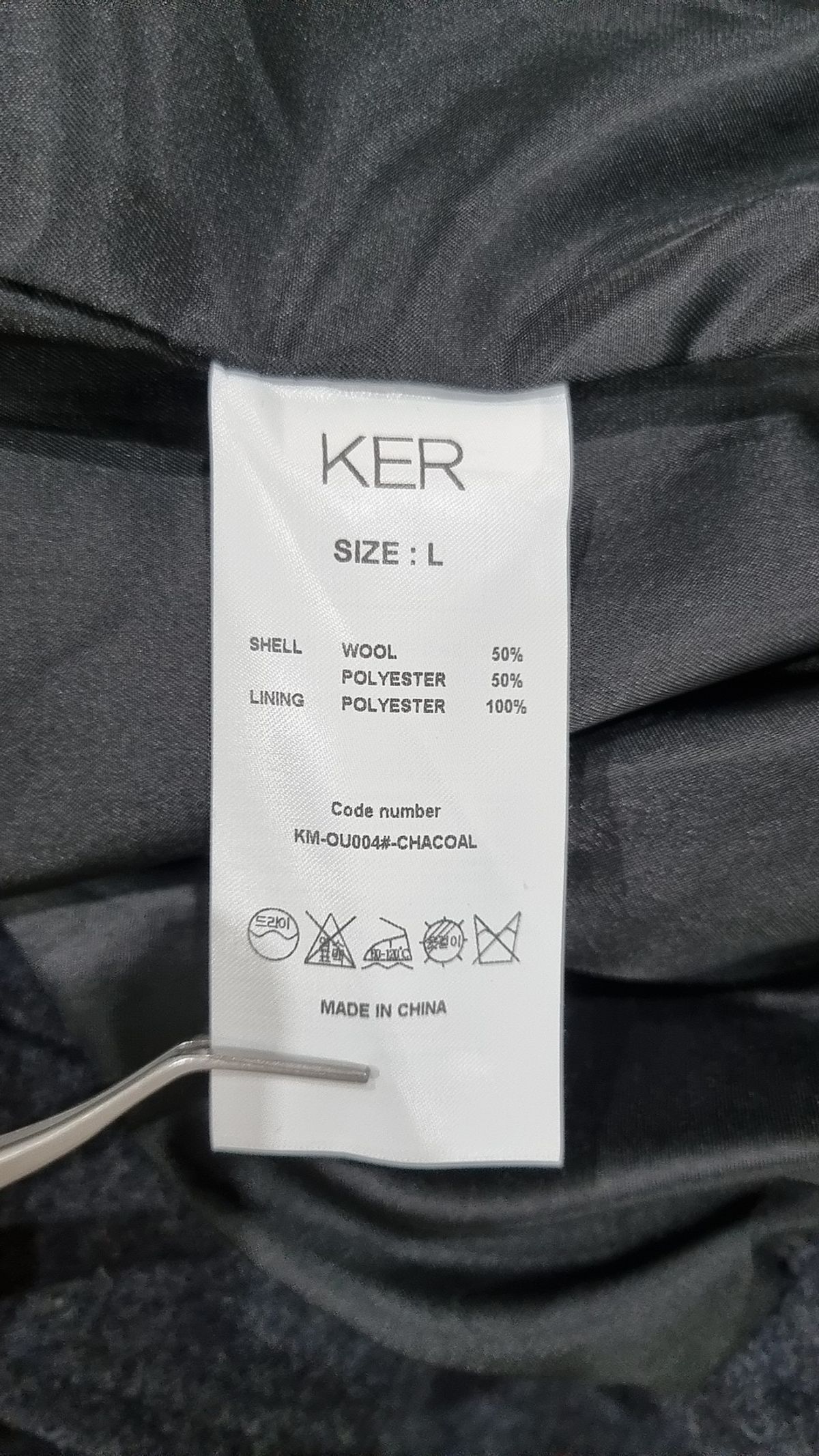 케르(KER) 겨울 기타 코트 L