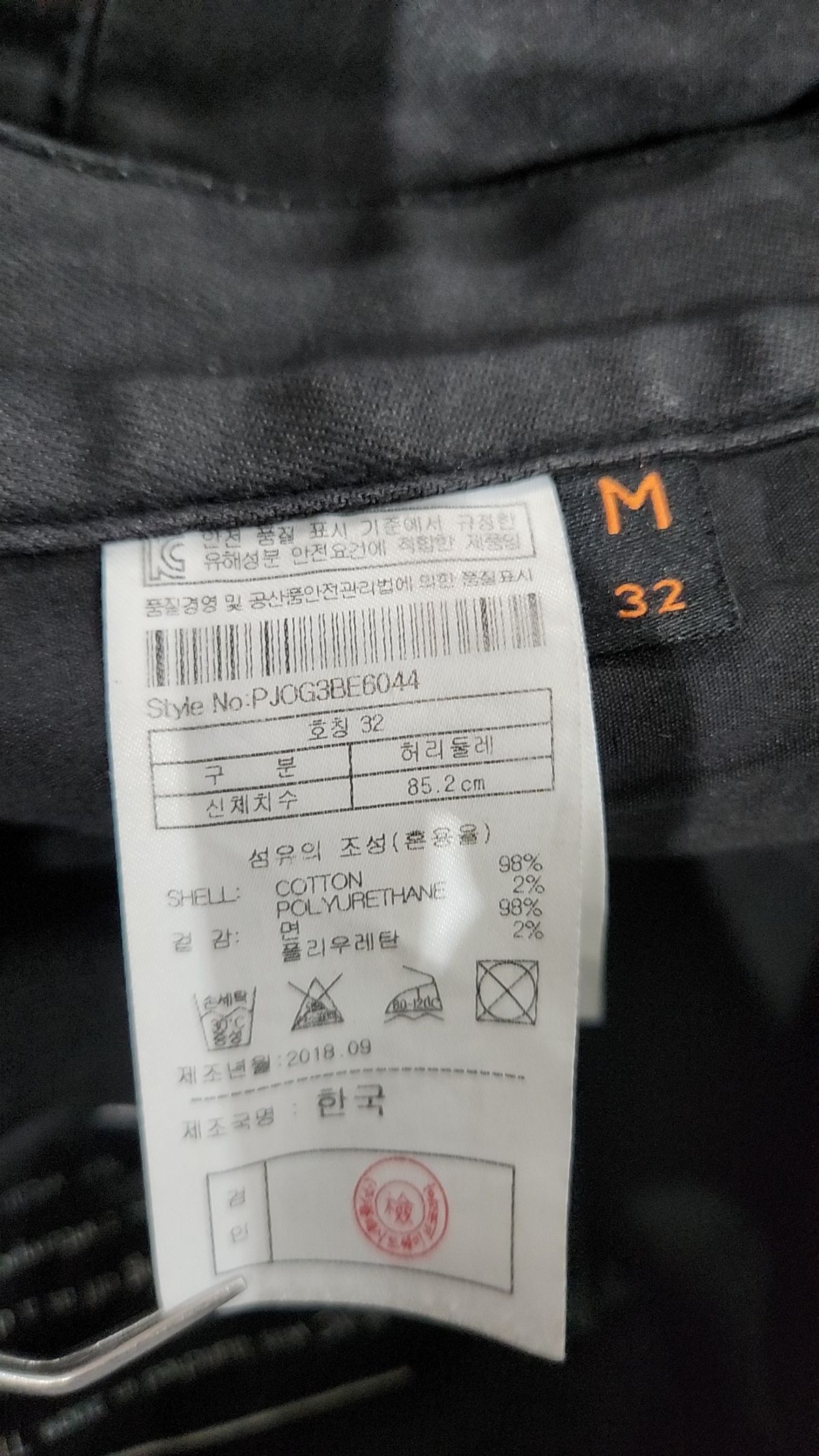 플랙(PLAC) [PLAC]BERLIN 604 COATED (PJOG3BE6044604) 32
