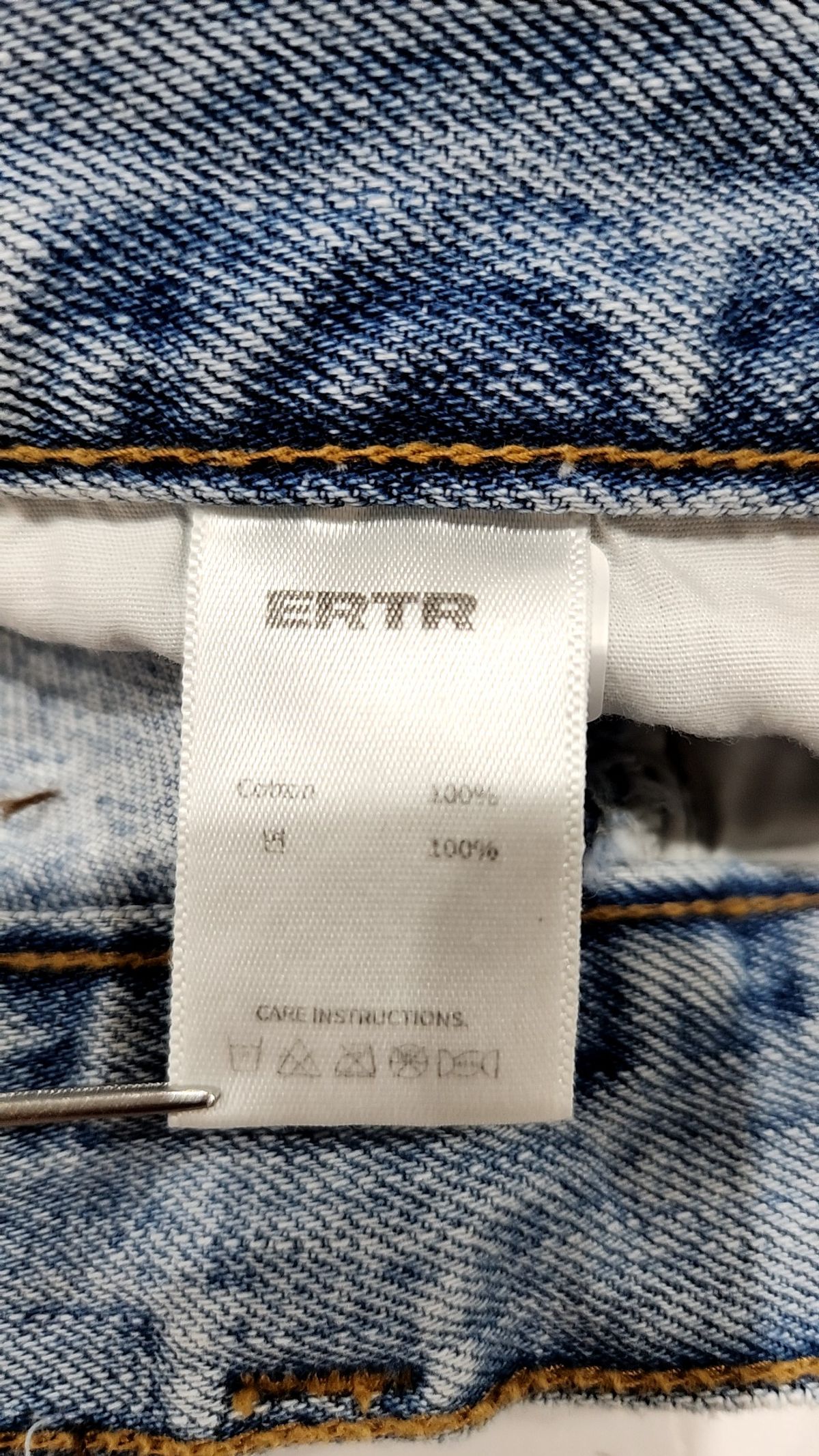 이알티알(ERTR) 청/데님 팬츠 S