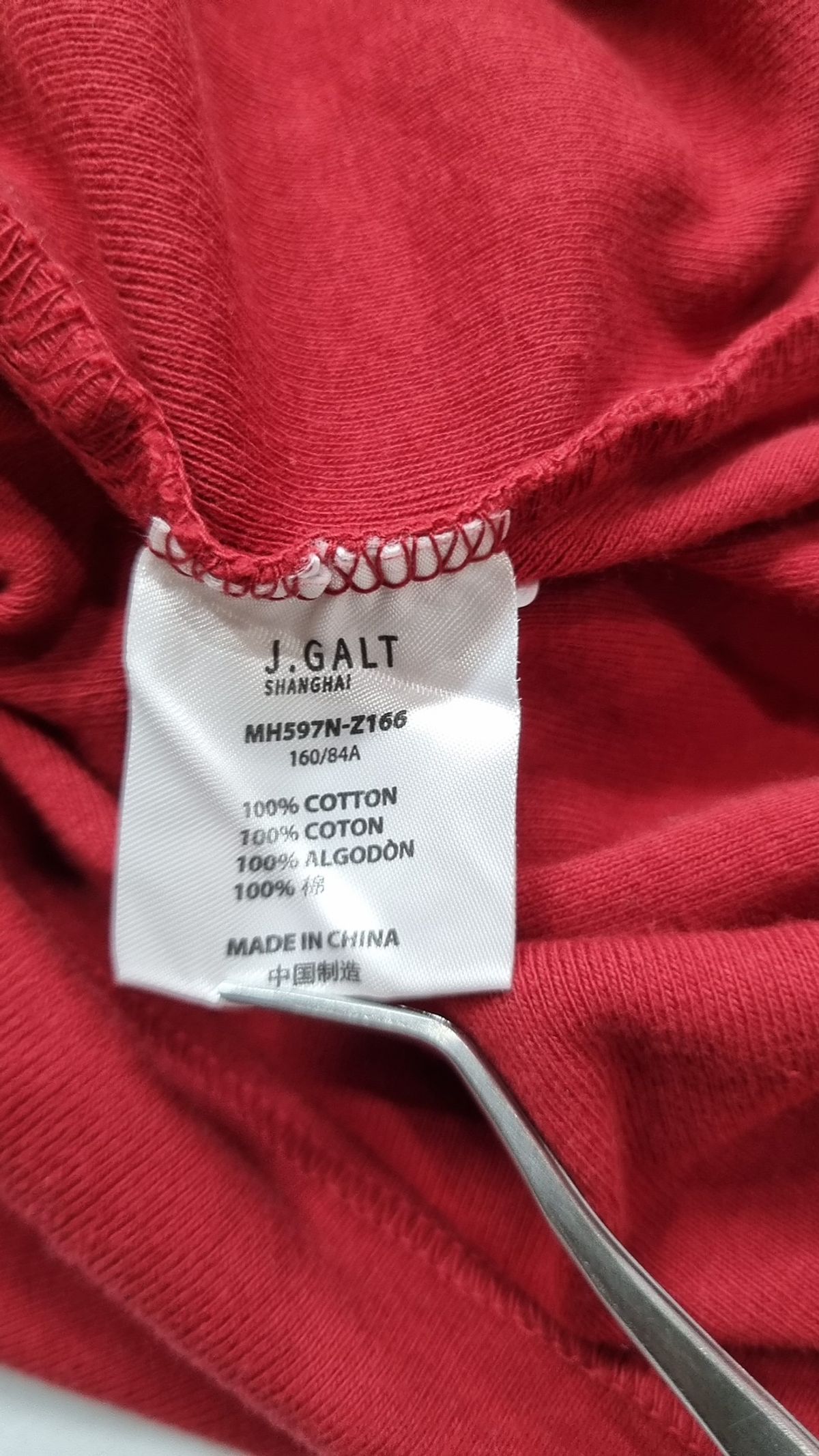 브랜디멜빌(BRANDY MELVILLE) 반소매 티셔츠 160/84A