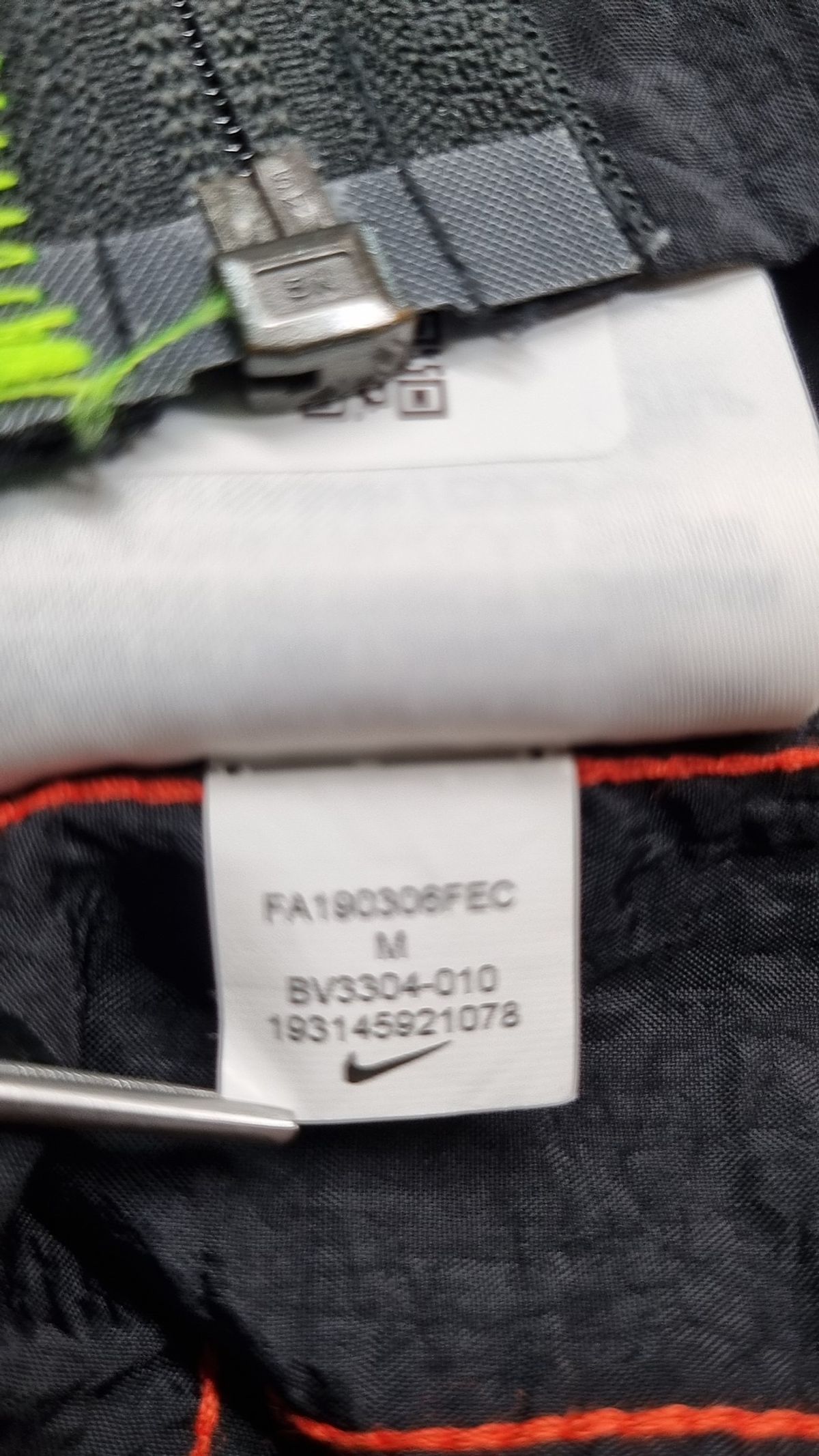 나이키(NIKE) 트레이닝 재킷 95