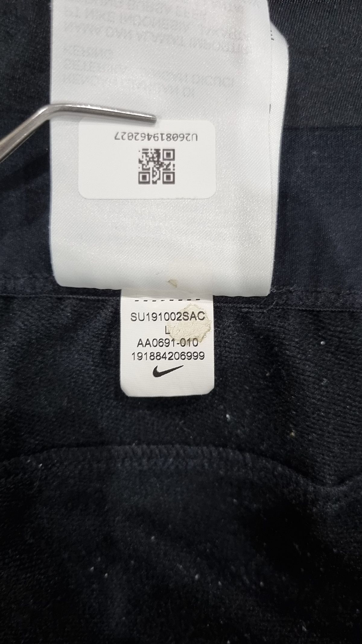 나이키(NIKE) 트레이닝 팬츠 L
