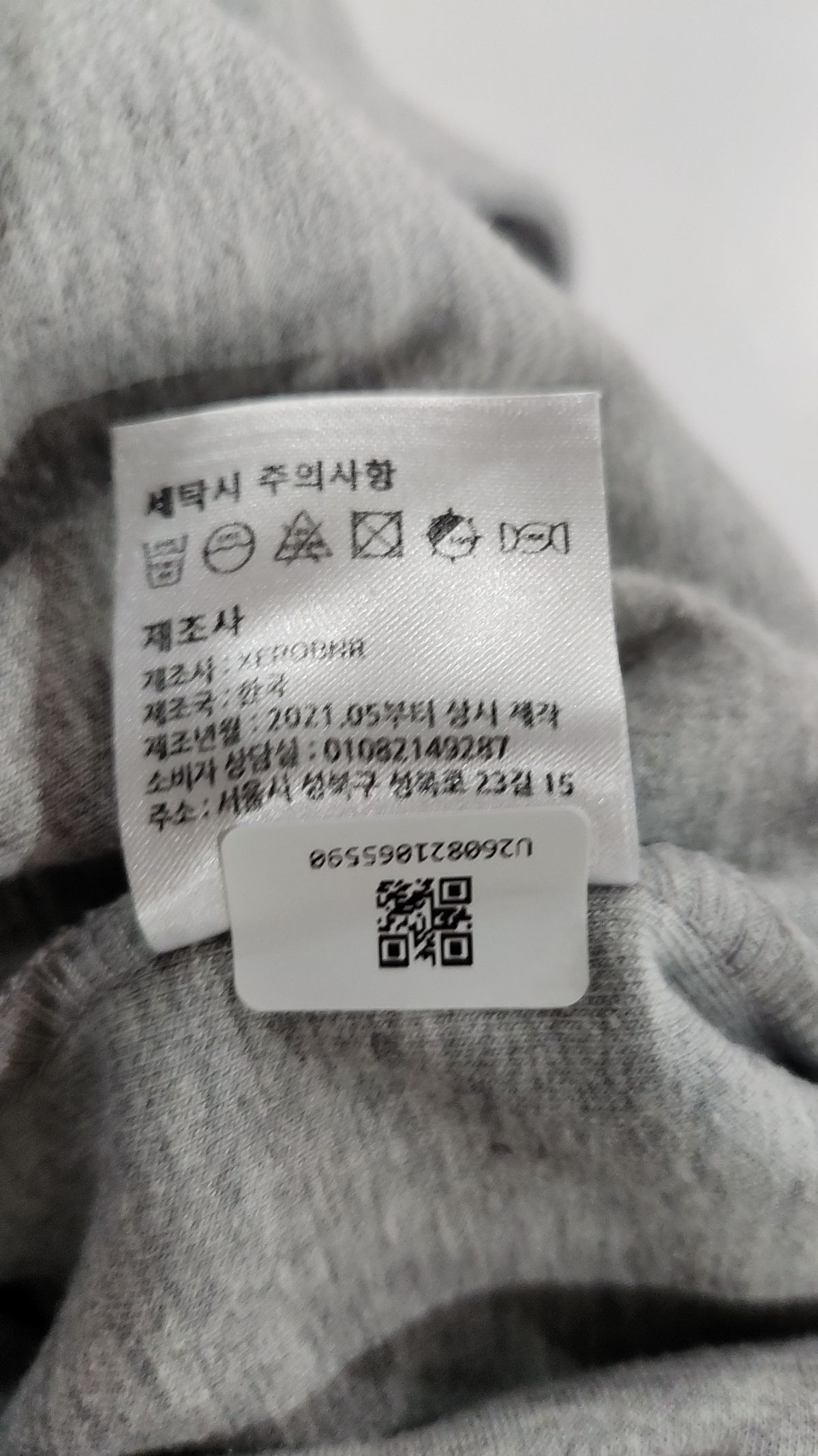 제로(XERO) 숏팬츠 M