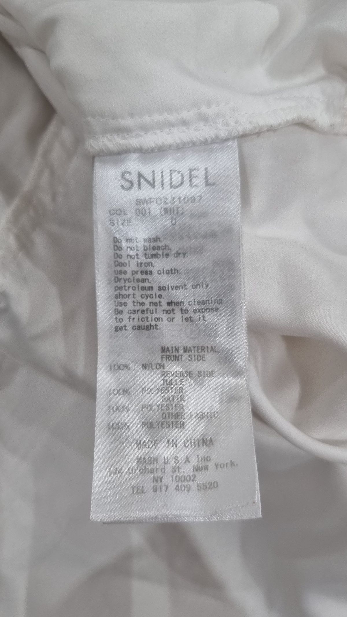 스나이델(SNIDEL) 맥시 원피스 0