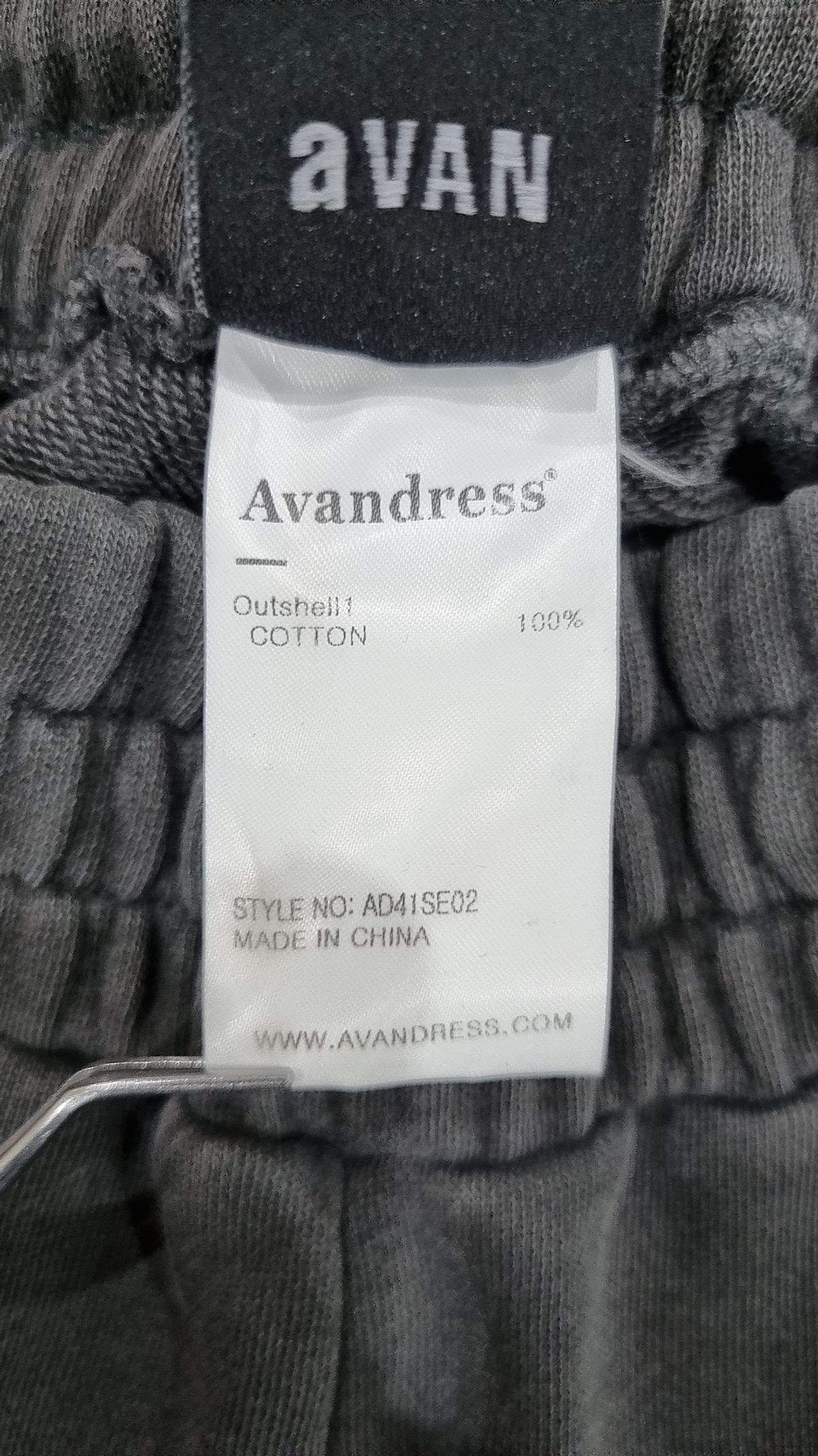 어반드레스(AVANDRESS) Felt 3D Pigment Wide Pants - 3COL S