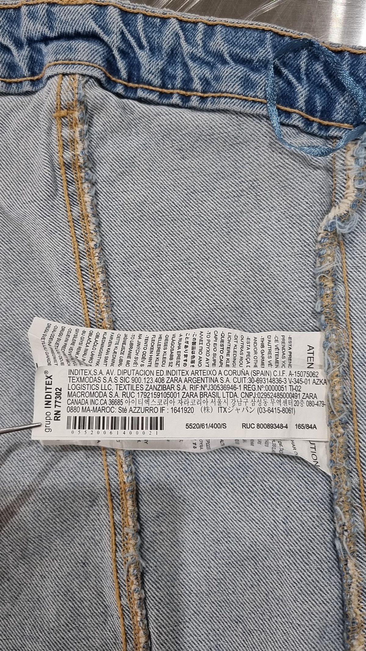 자라(ZARA) 미니스커트 S