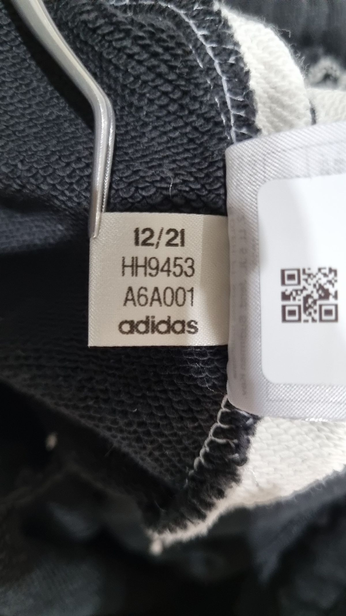 아디다스(ADIDAS) 조거 팬츠 M