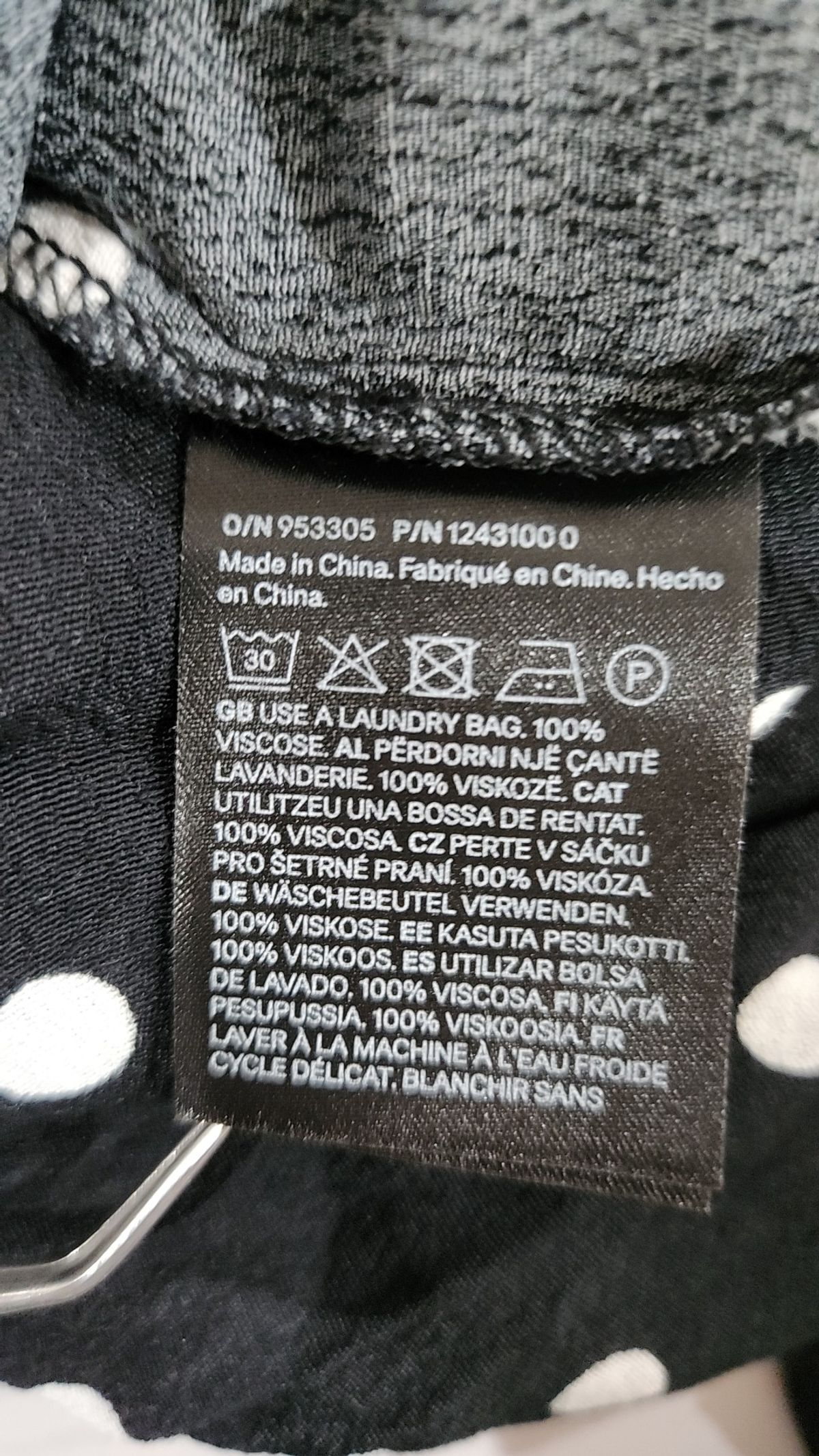 디바이디드에이치앤엠(DIVIDED H&M) 블라우스 L