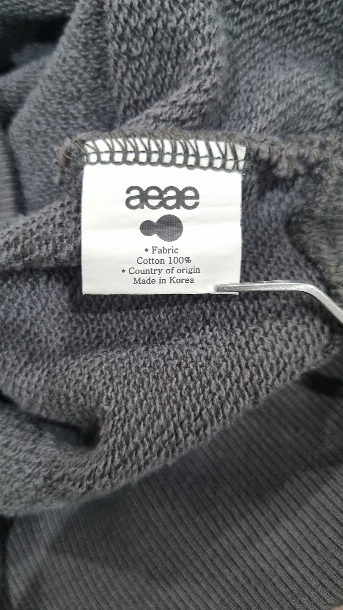 에이이에이이(AEAE) 후드 티셔츠 OS