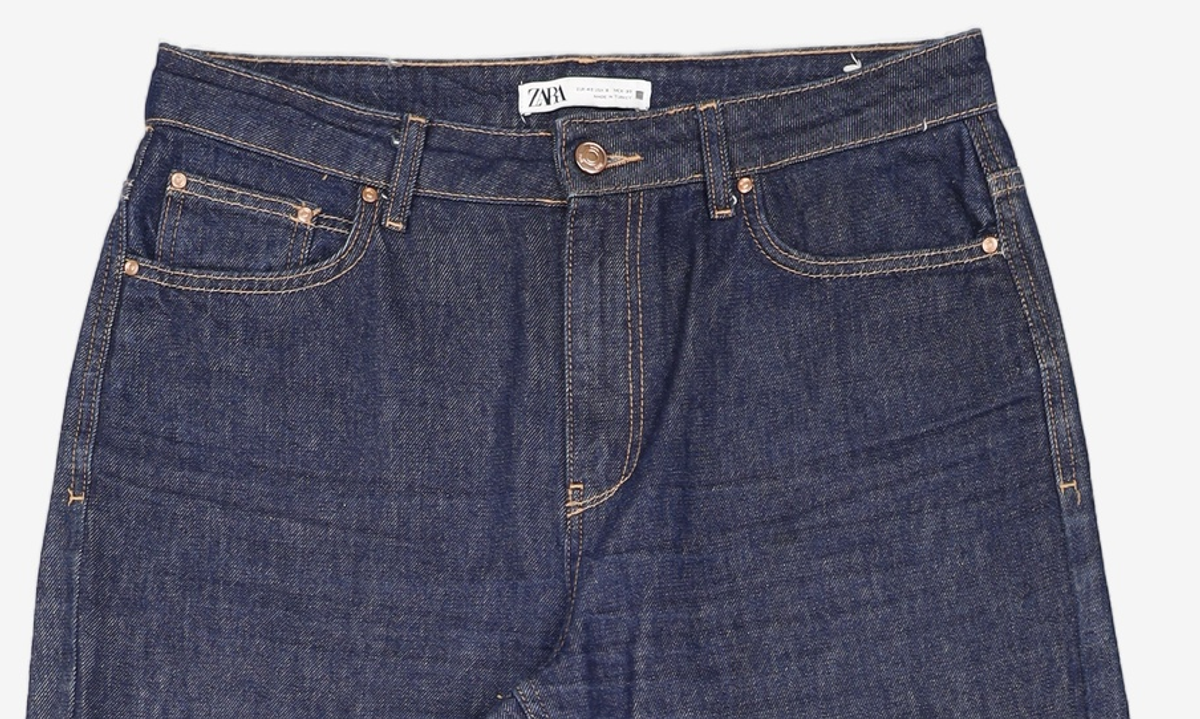자라(ZARA) 청/데님 팬츠 40